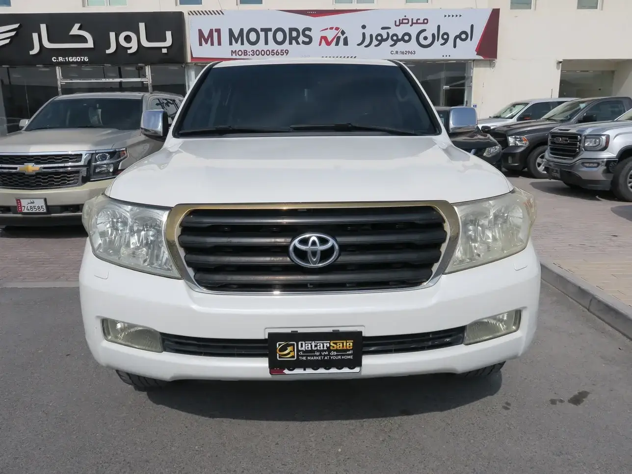 Toyota Land Cruiser GXR 2008