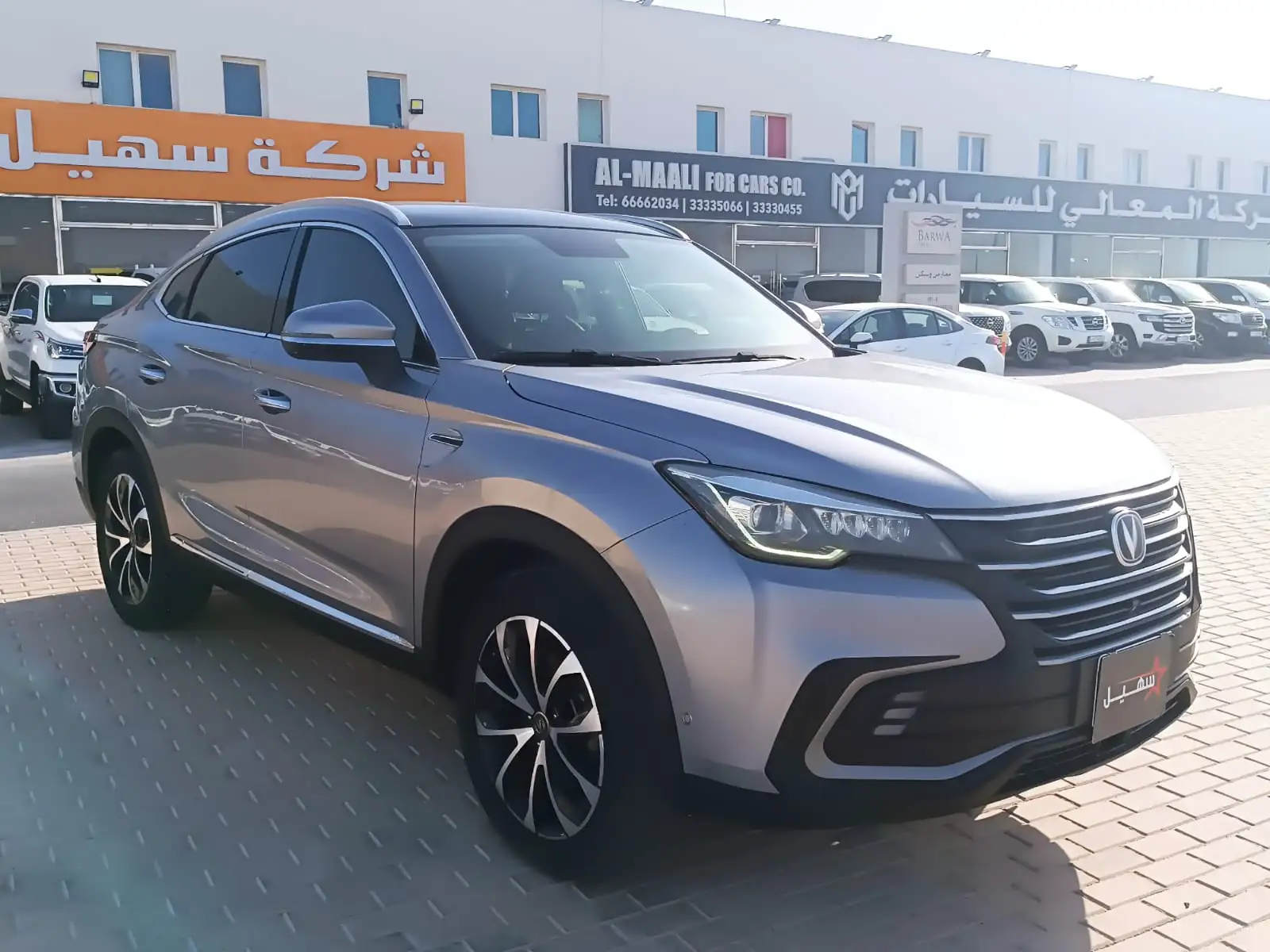 Changan CS 85 2021