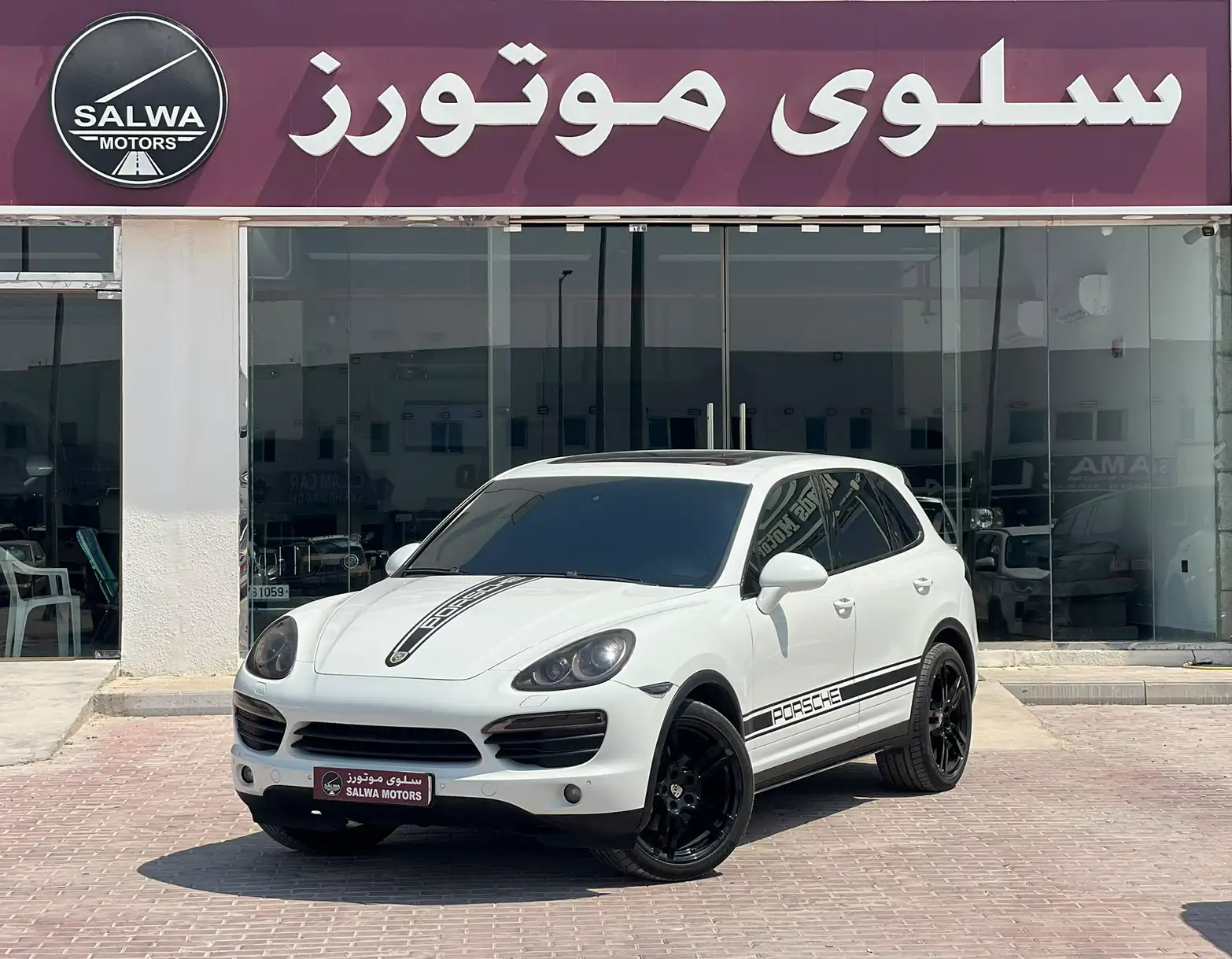 Porsche Cayenne 2012