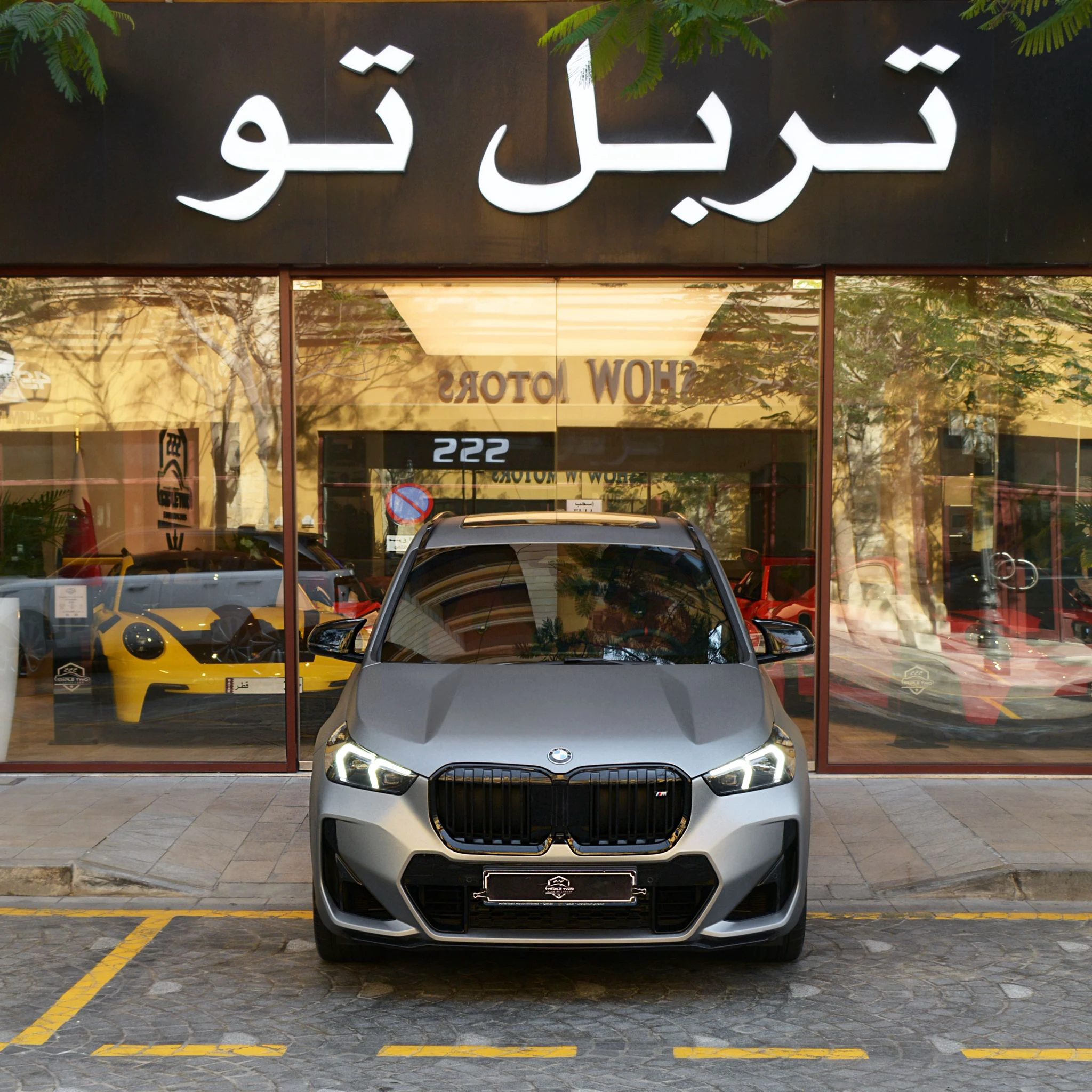 BMW X1 2025