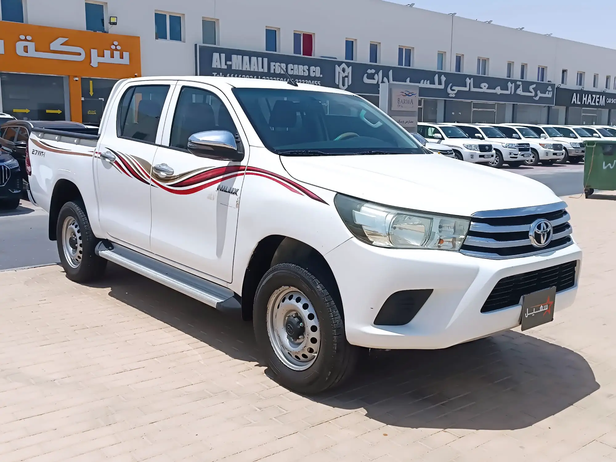 Toyota Hilux 2021