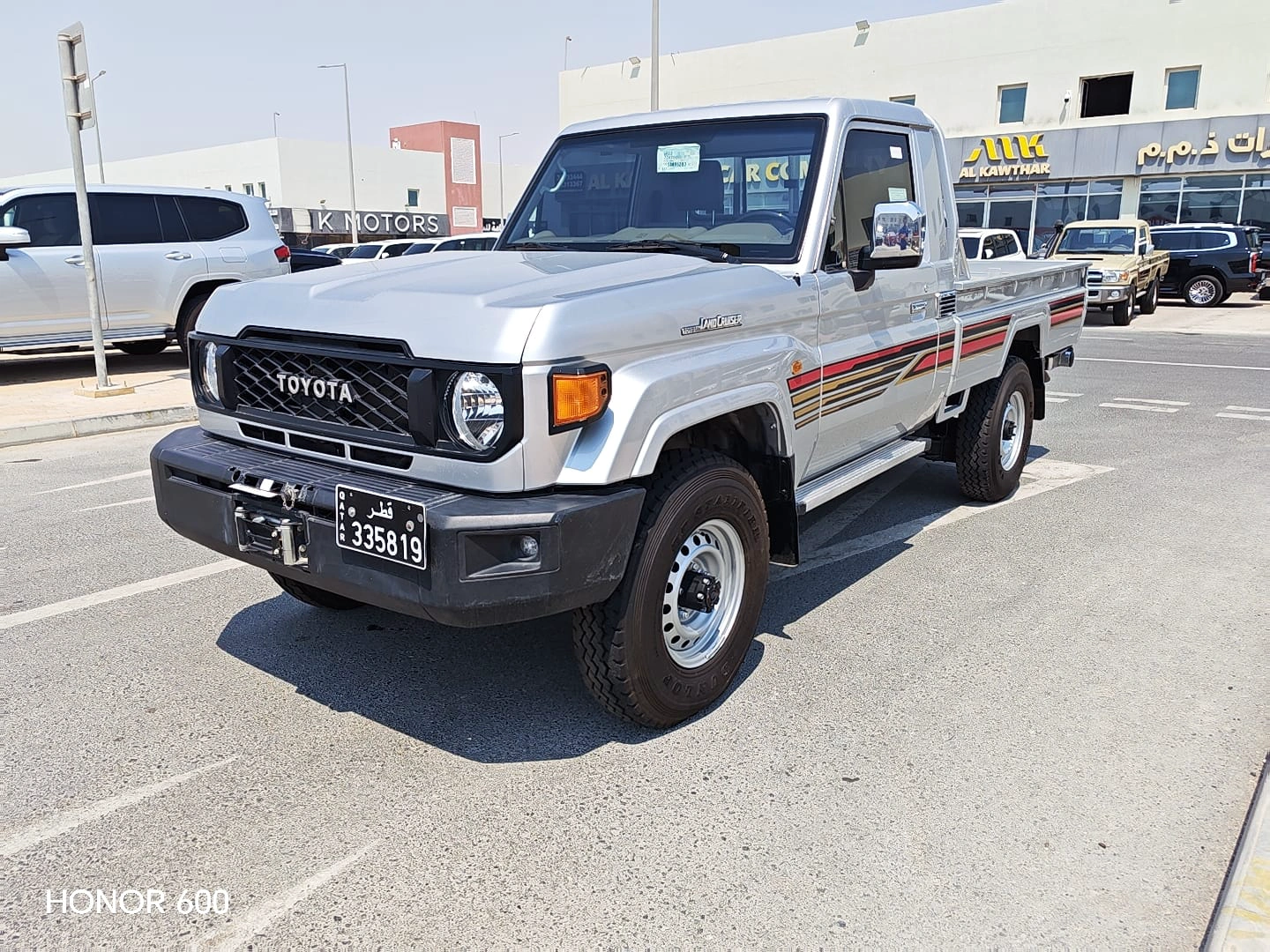 Toyota Land Cruiser LX 2025