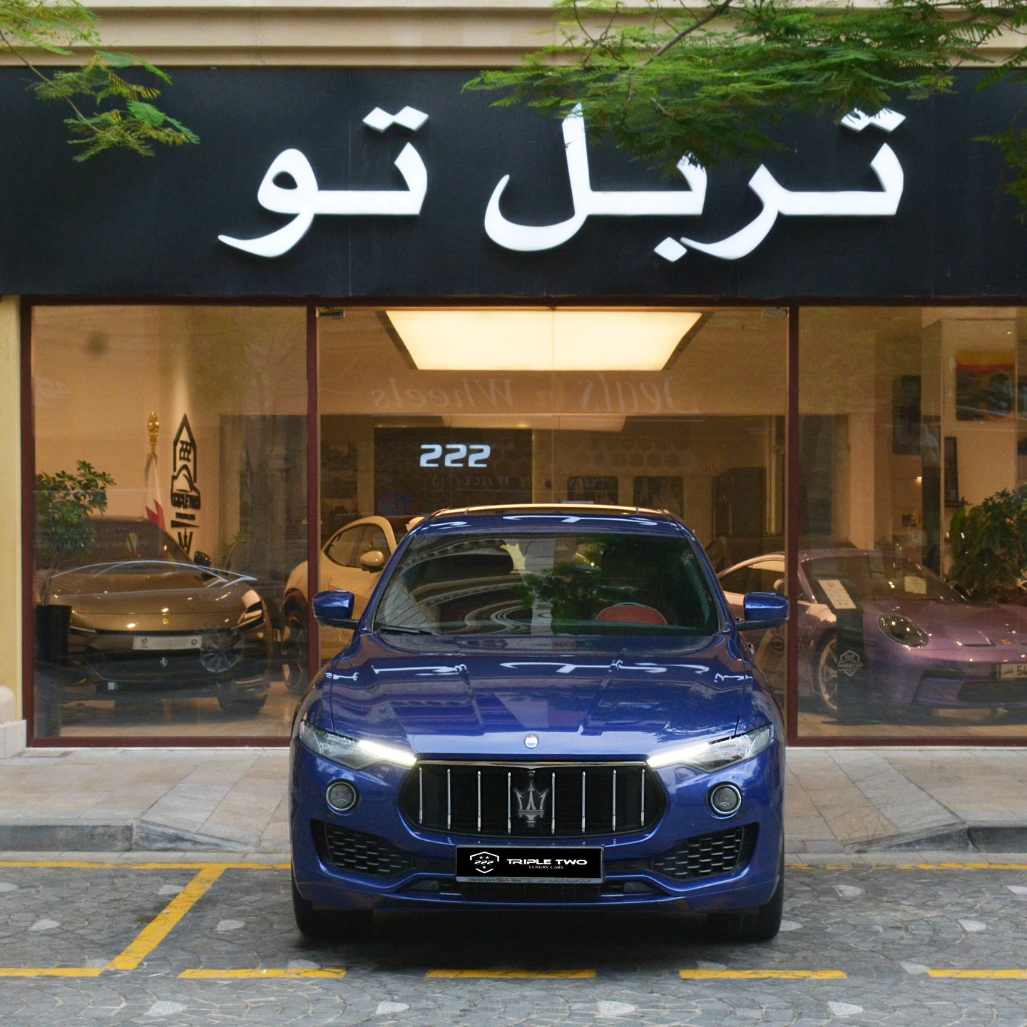Maserati Levante S 2017