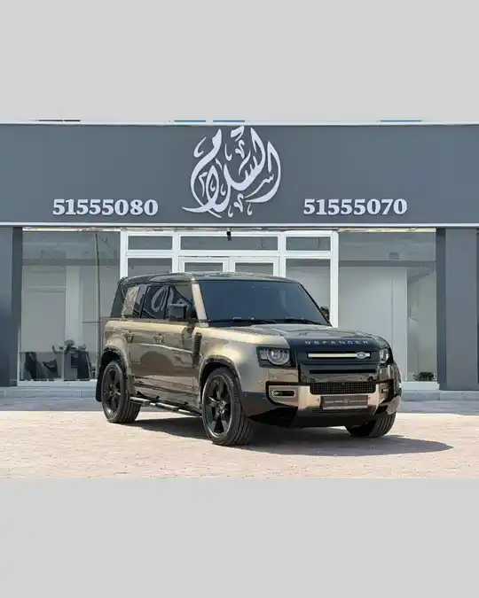 Landrover Defender 2021