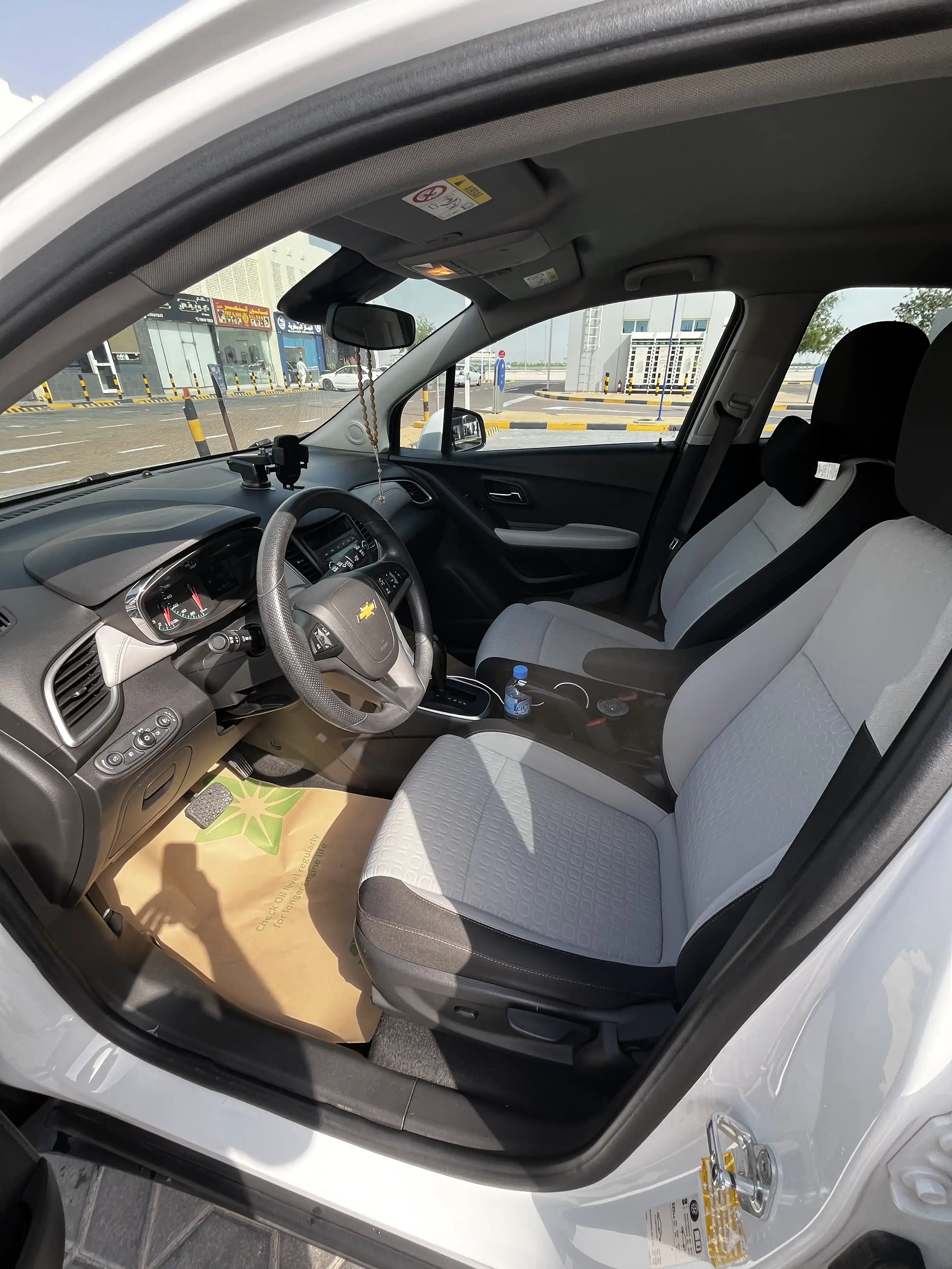 Chevrolet TRAX 2020