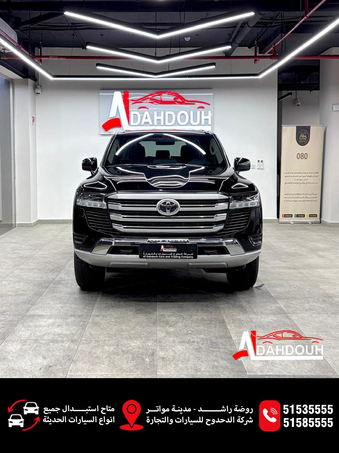 Toyota Land Cruiser GXR 2026 — photo 3 for sale in Qatar