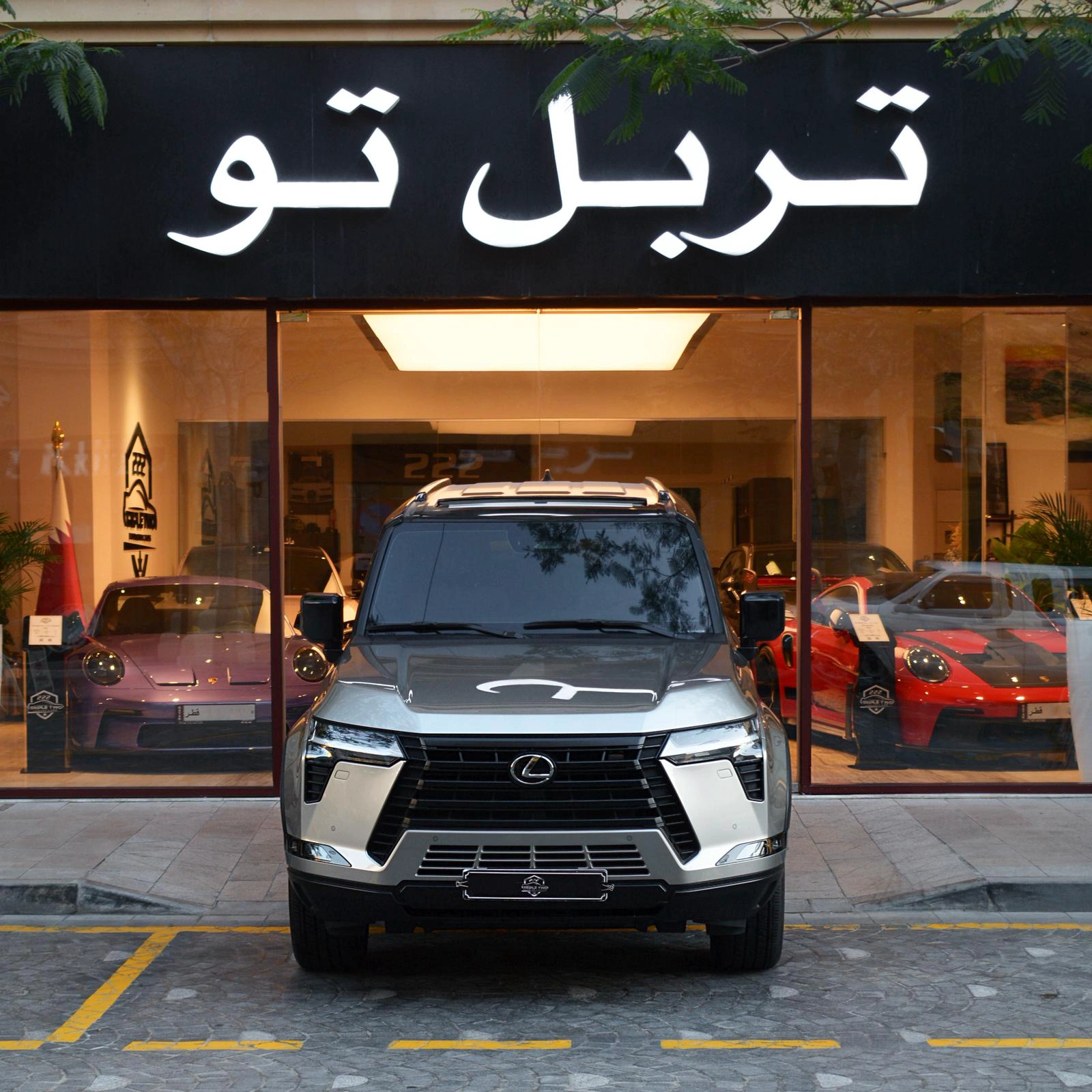 Lexus GX550 2024
