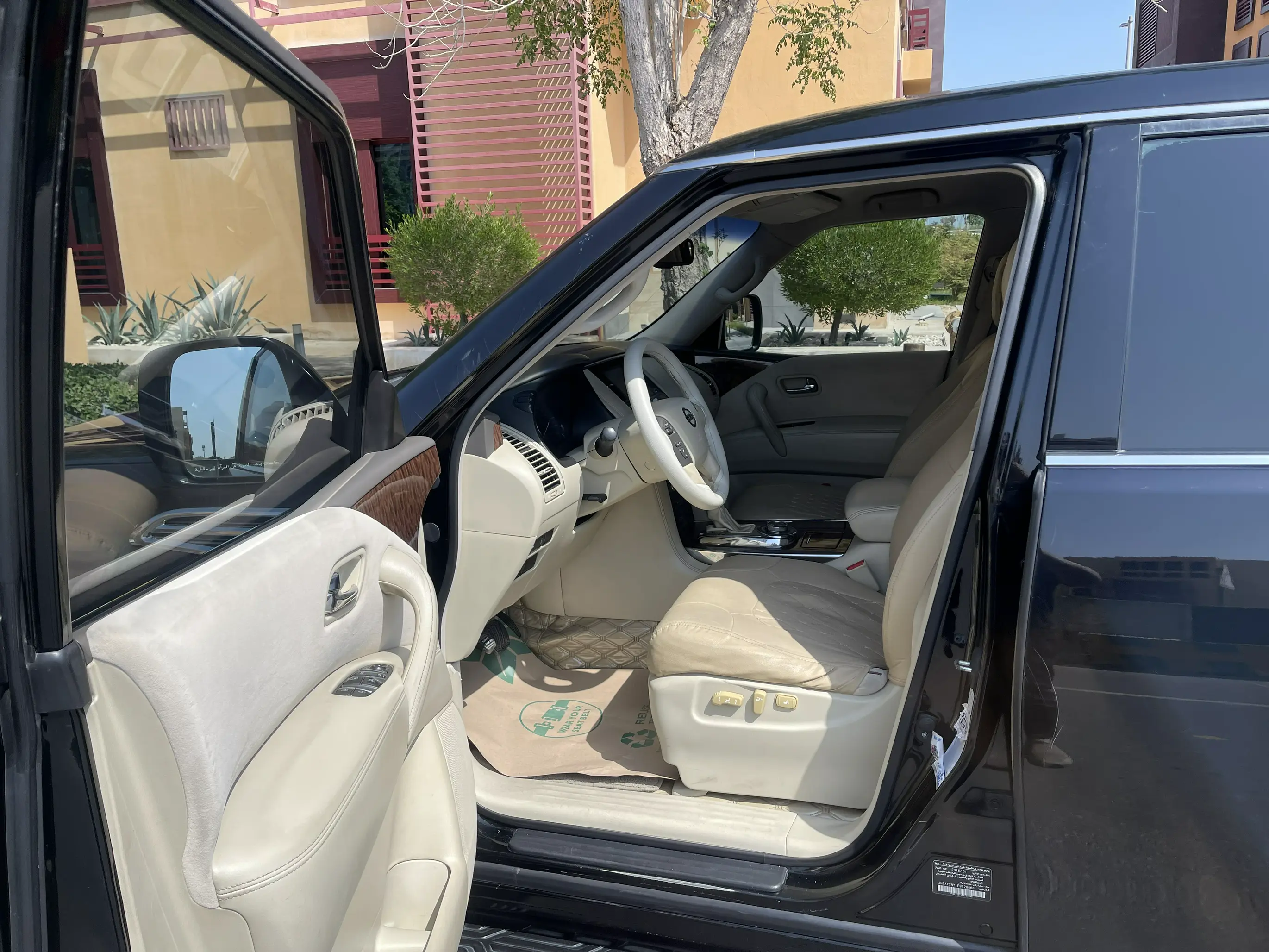 Nissan Patrol 2015