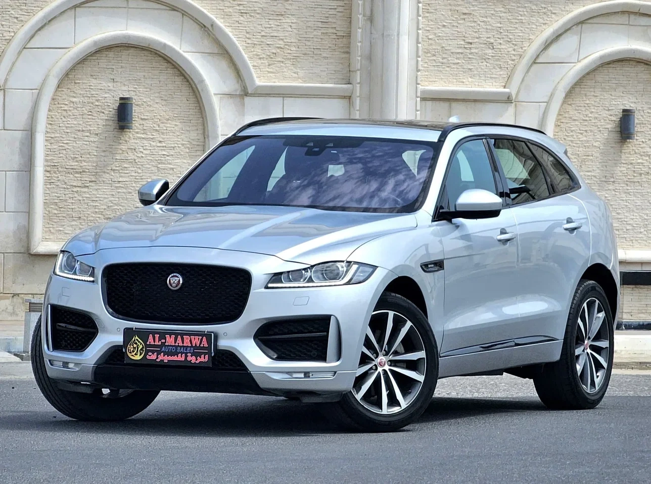 Jaguar F-PACE 2015