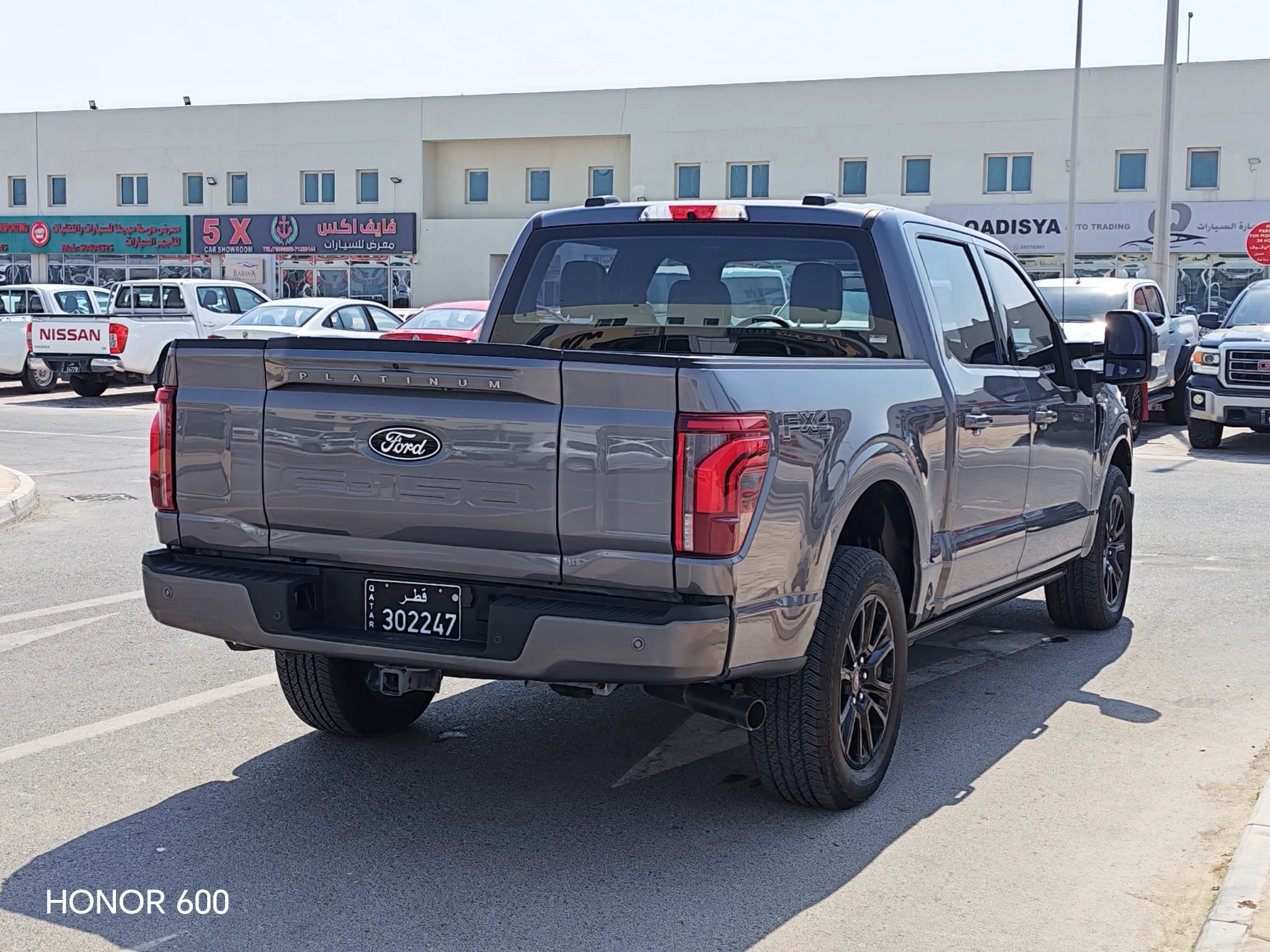 Ford F150 2024