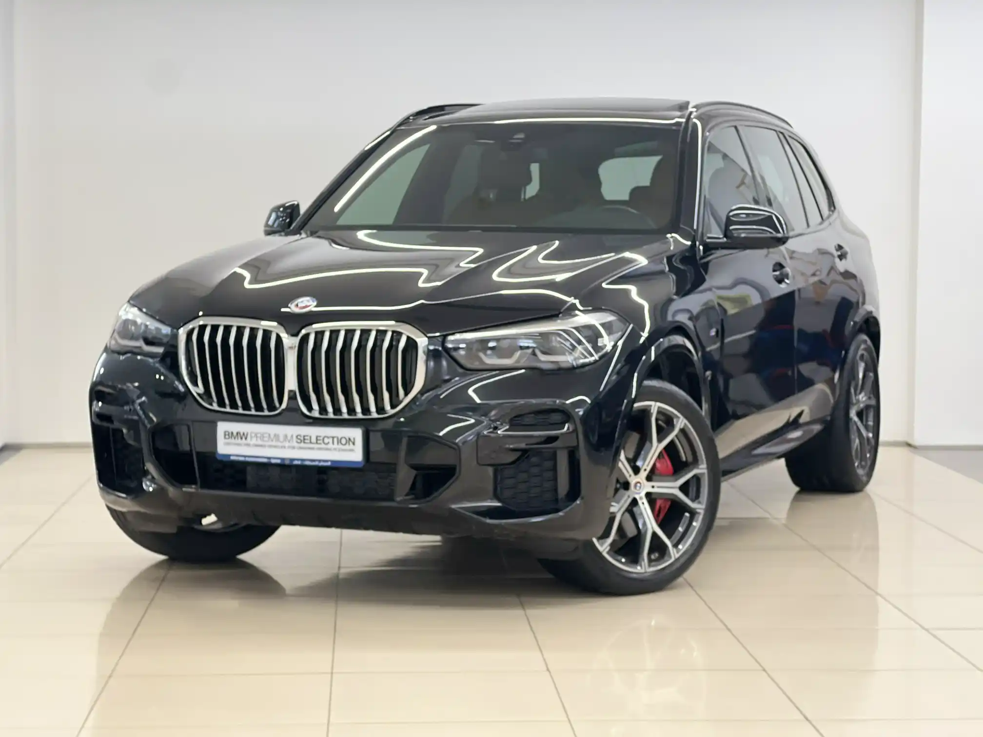 BMW X5 2023