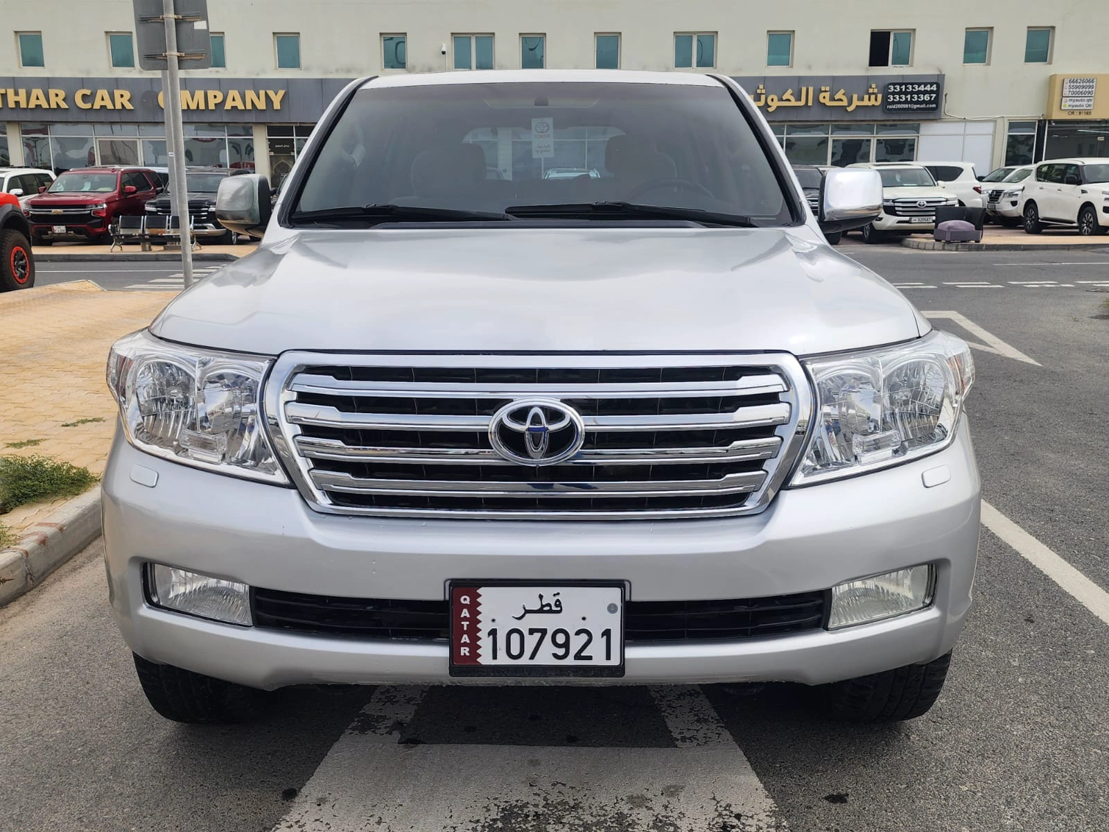 Toyota Land Cruiser GXR 2008