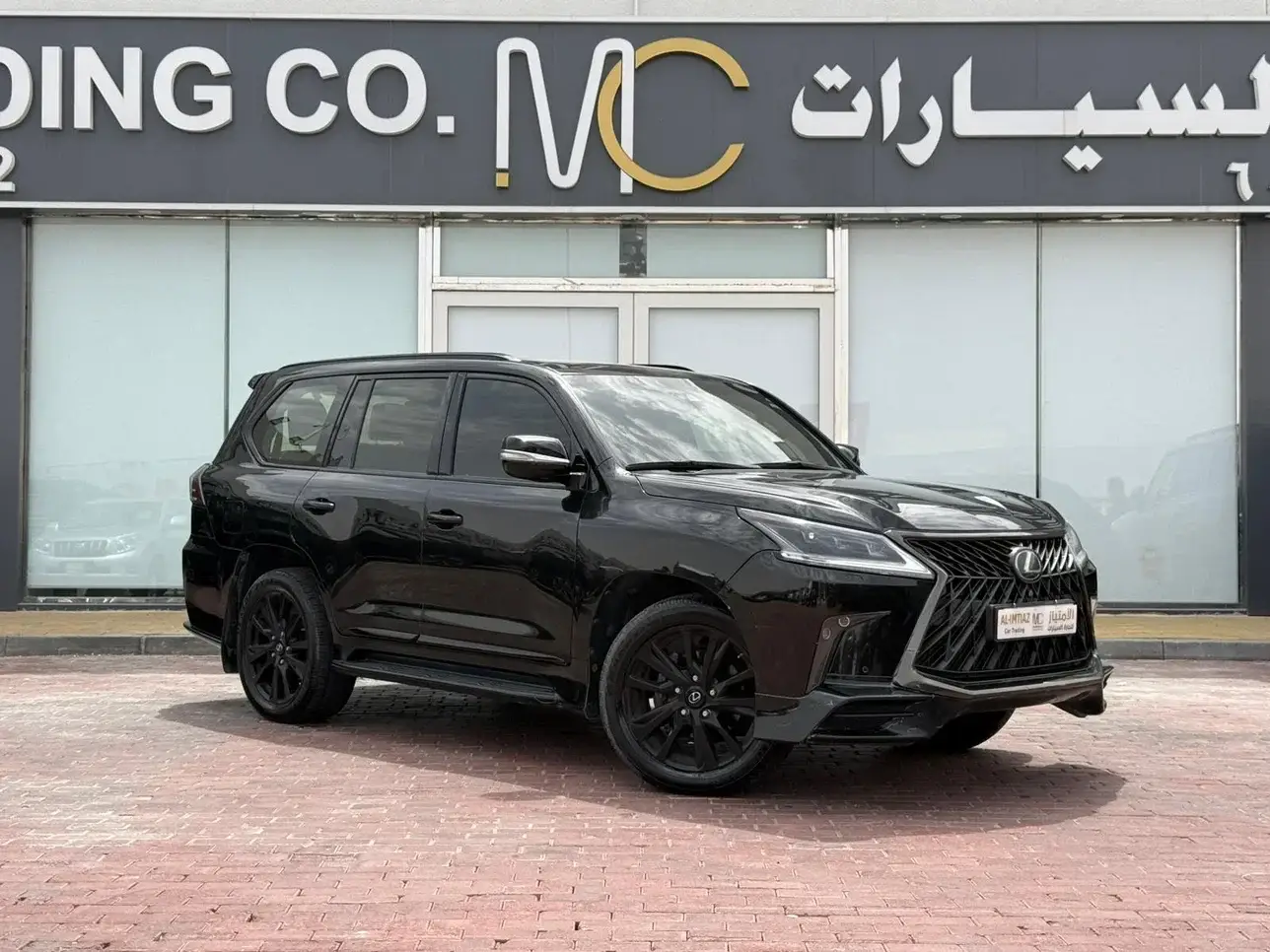 Lexus LX 2020