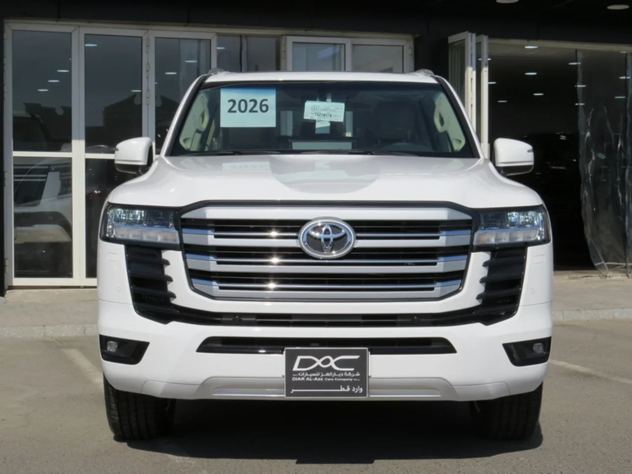 Toyota Land Cruiser GXR 2026