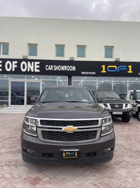 Chevrolet Tahoe 2015