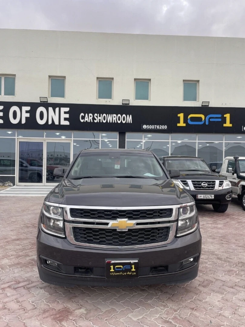 Chevrolet Tahoe 2015