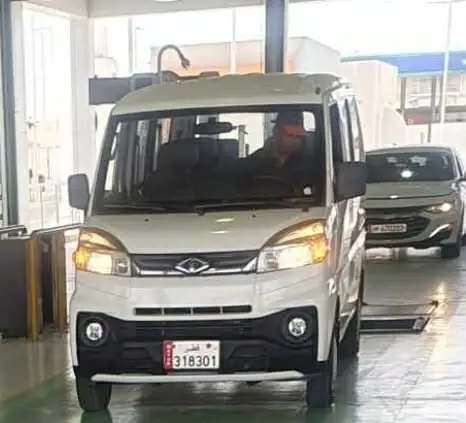 Cmc Veryca 2019