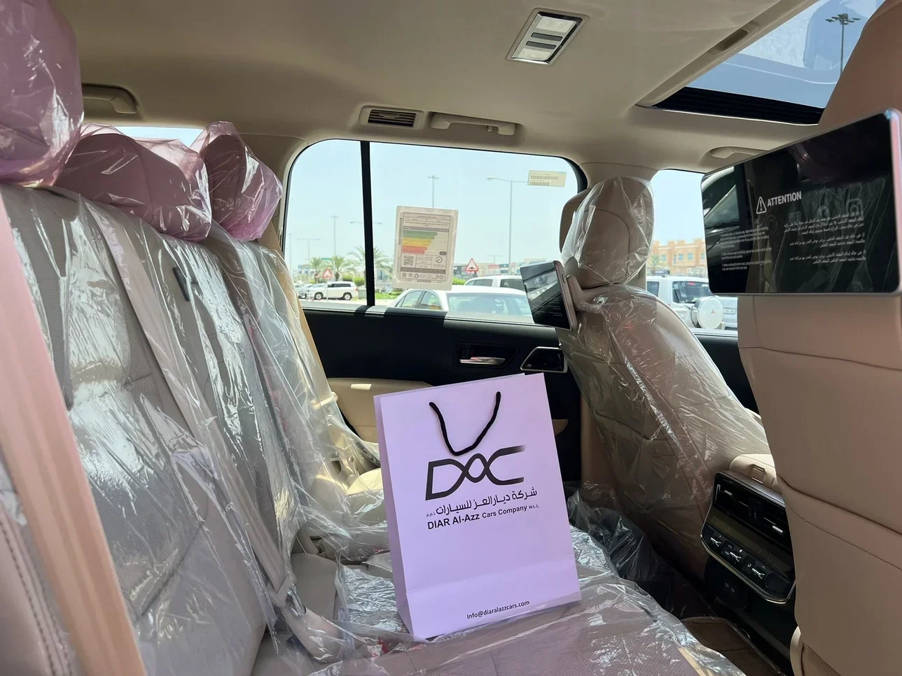 Toyota Land Cruiser VX 2026 — photo 5 for sale in Qatar