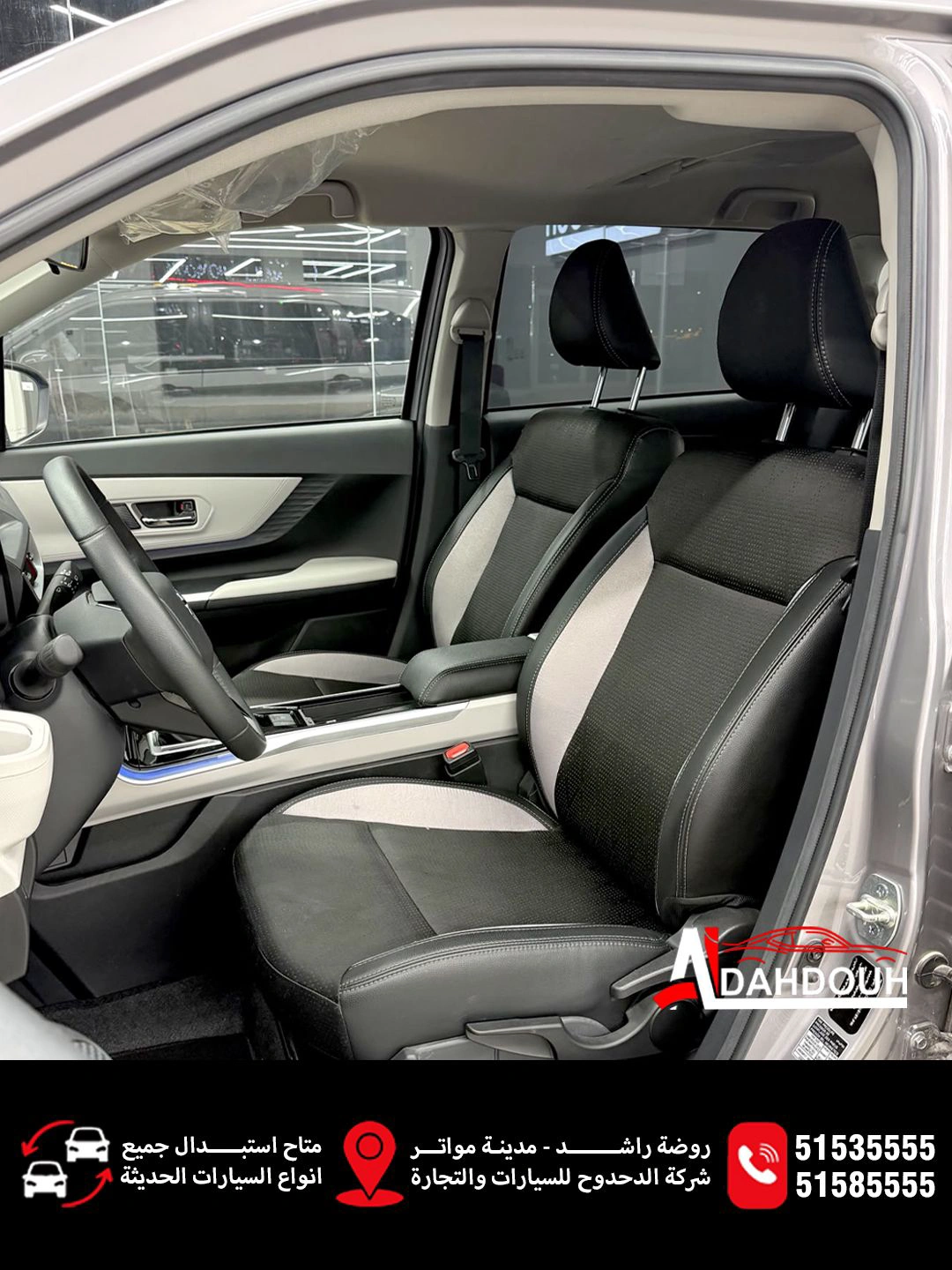 Toyota Veloz 2025 — photo 6 for sale in Qatar