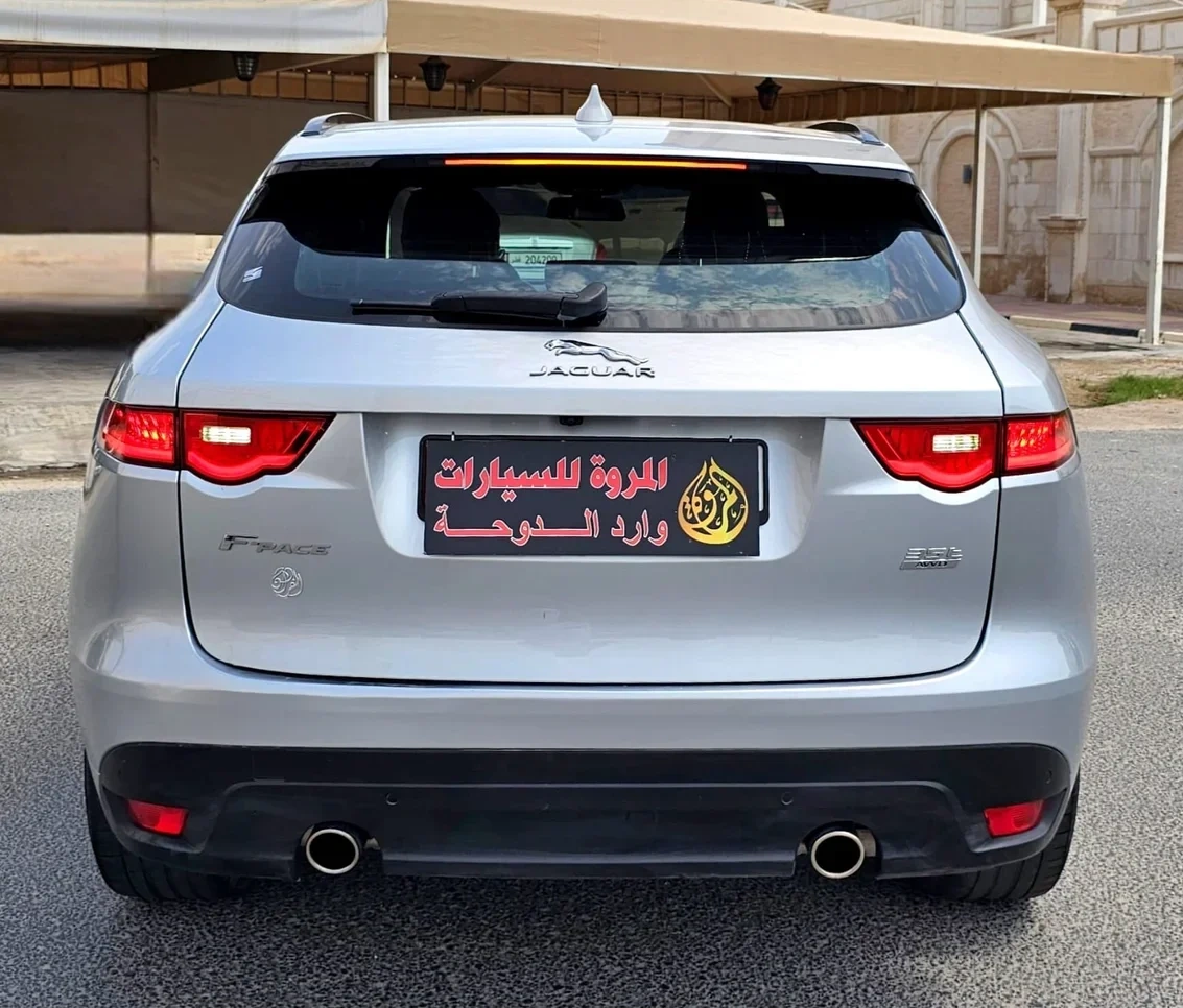 Jaguar F-PACE 2015