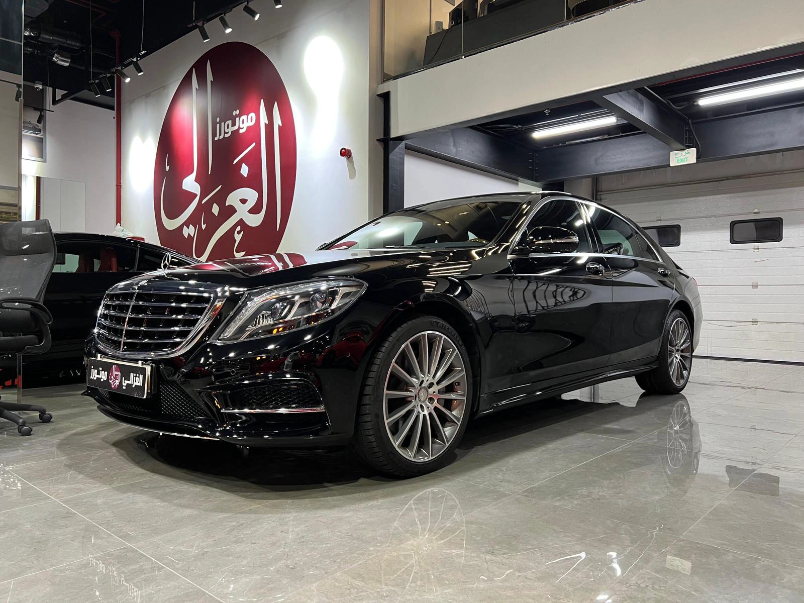 Mercedes S400 2016