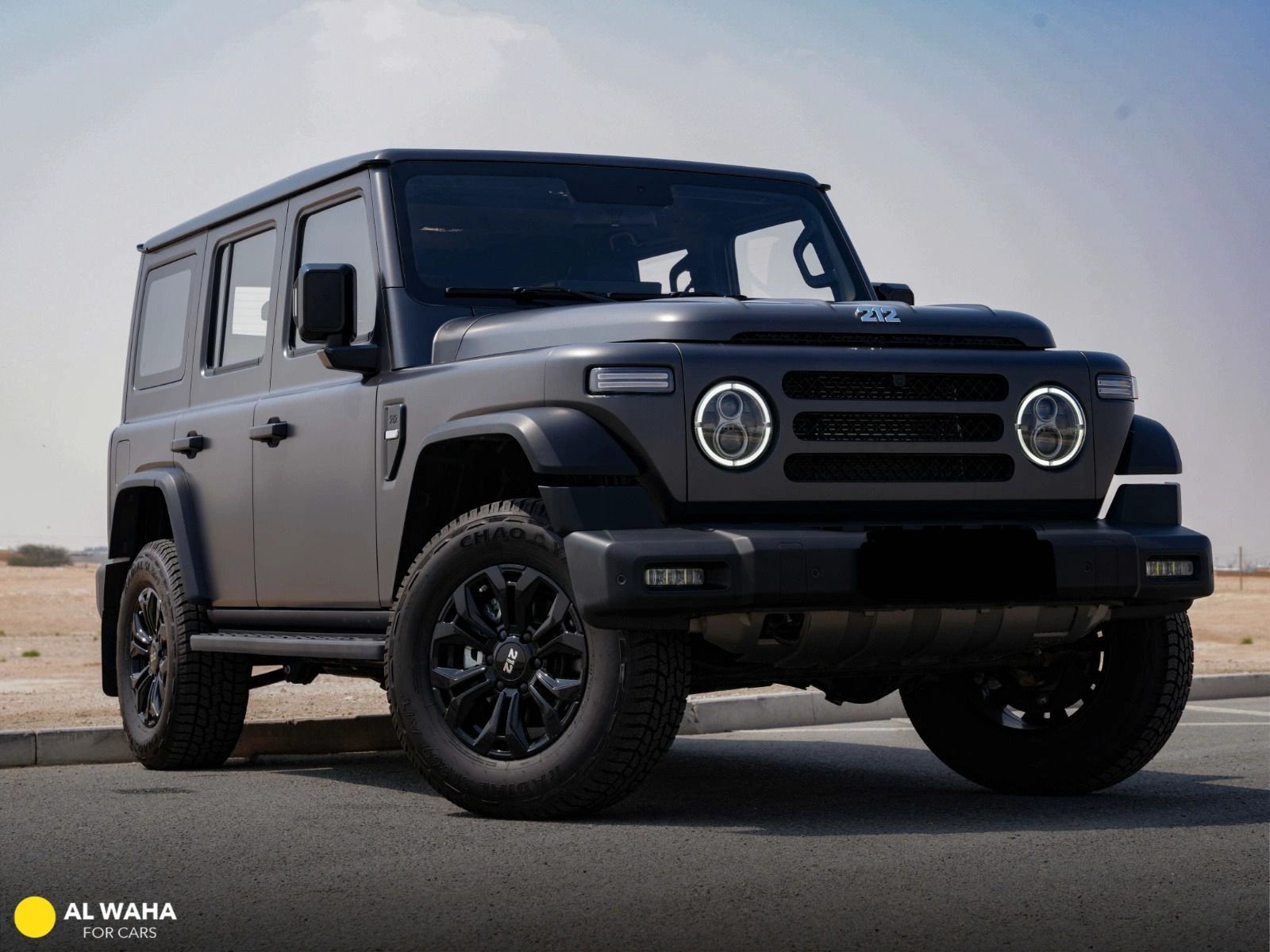 BAW 212 Station 2026