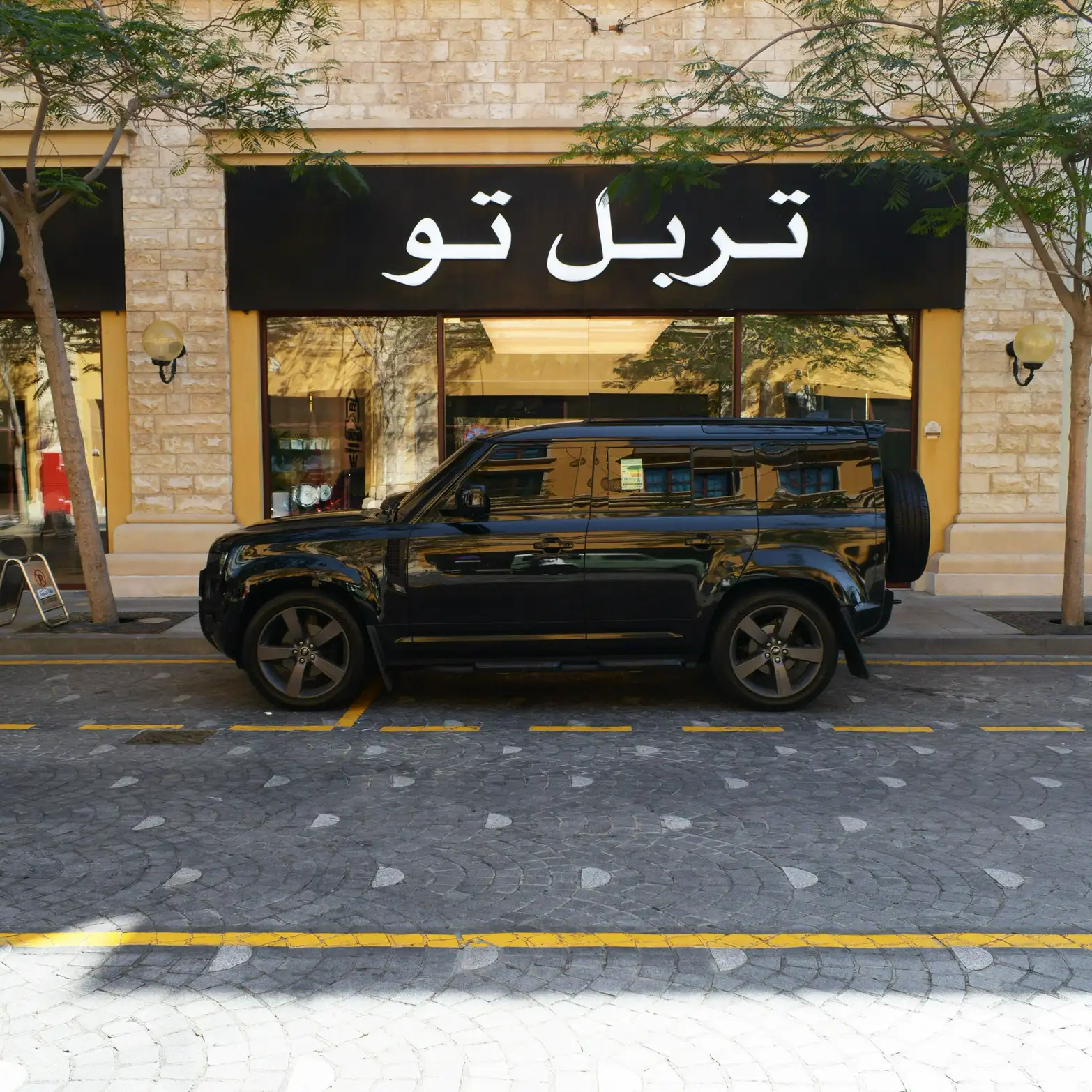 Landrover Defender 2023