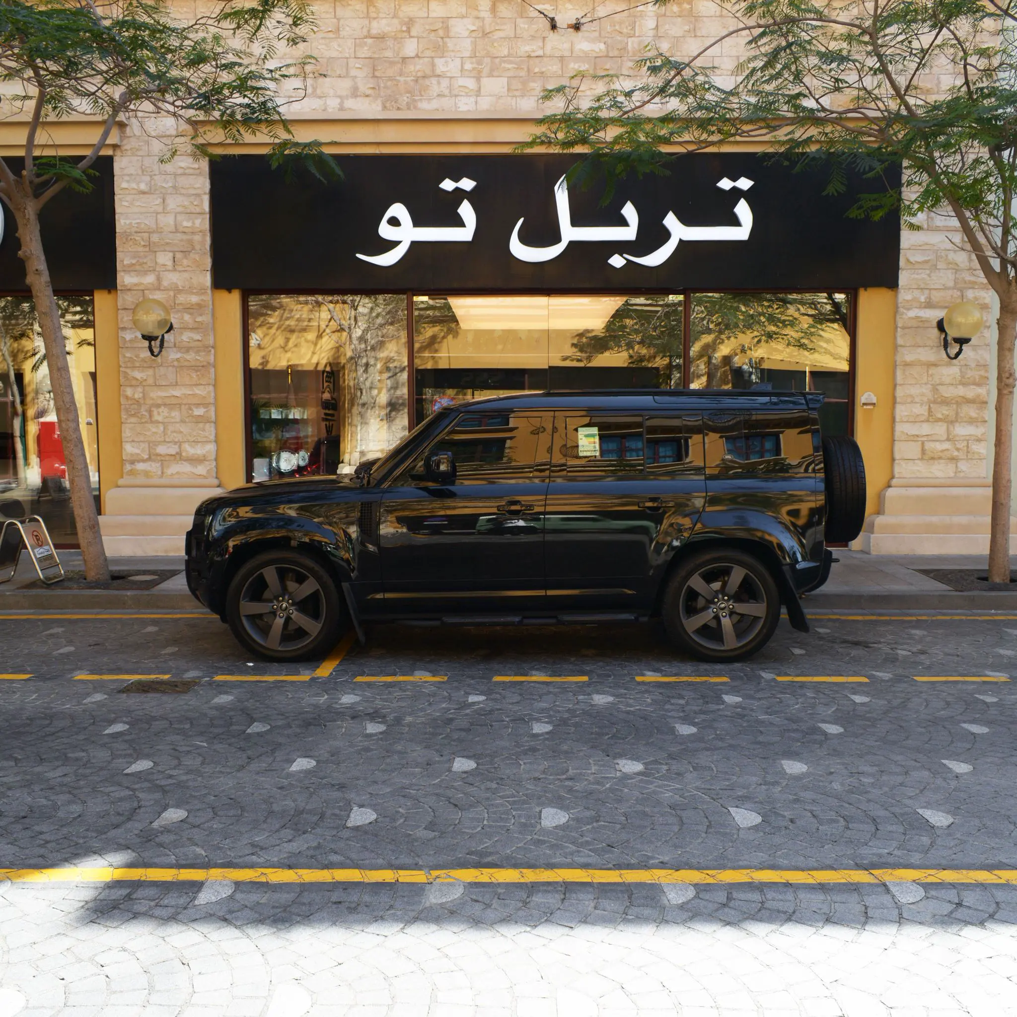 Landrover Defender 2023