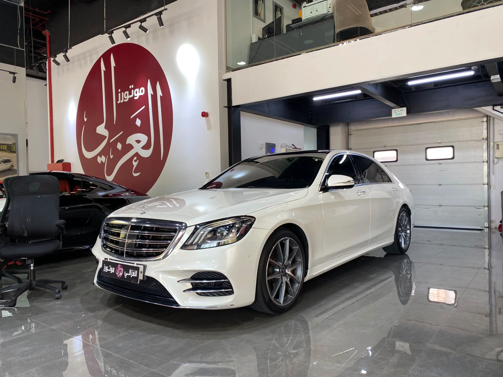 Mercedes S450 2020