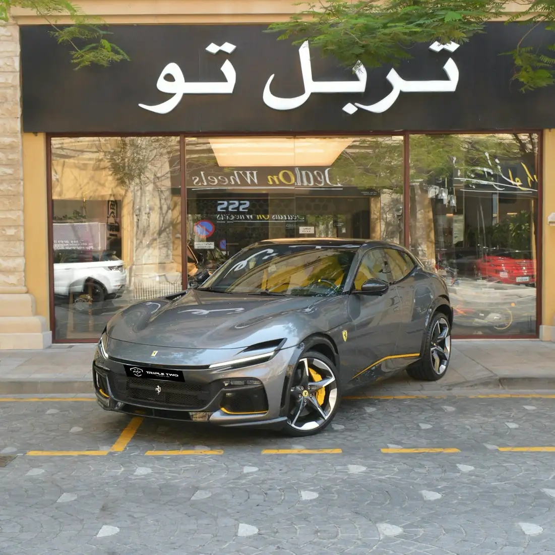 Ferrari PUROSANGUE 2026