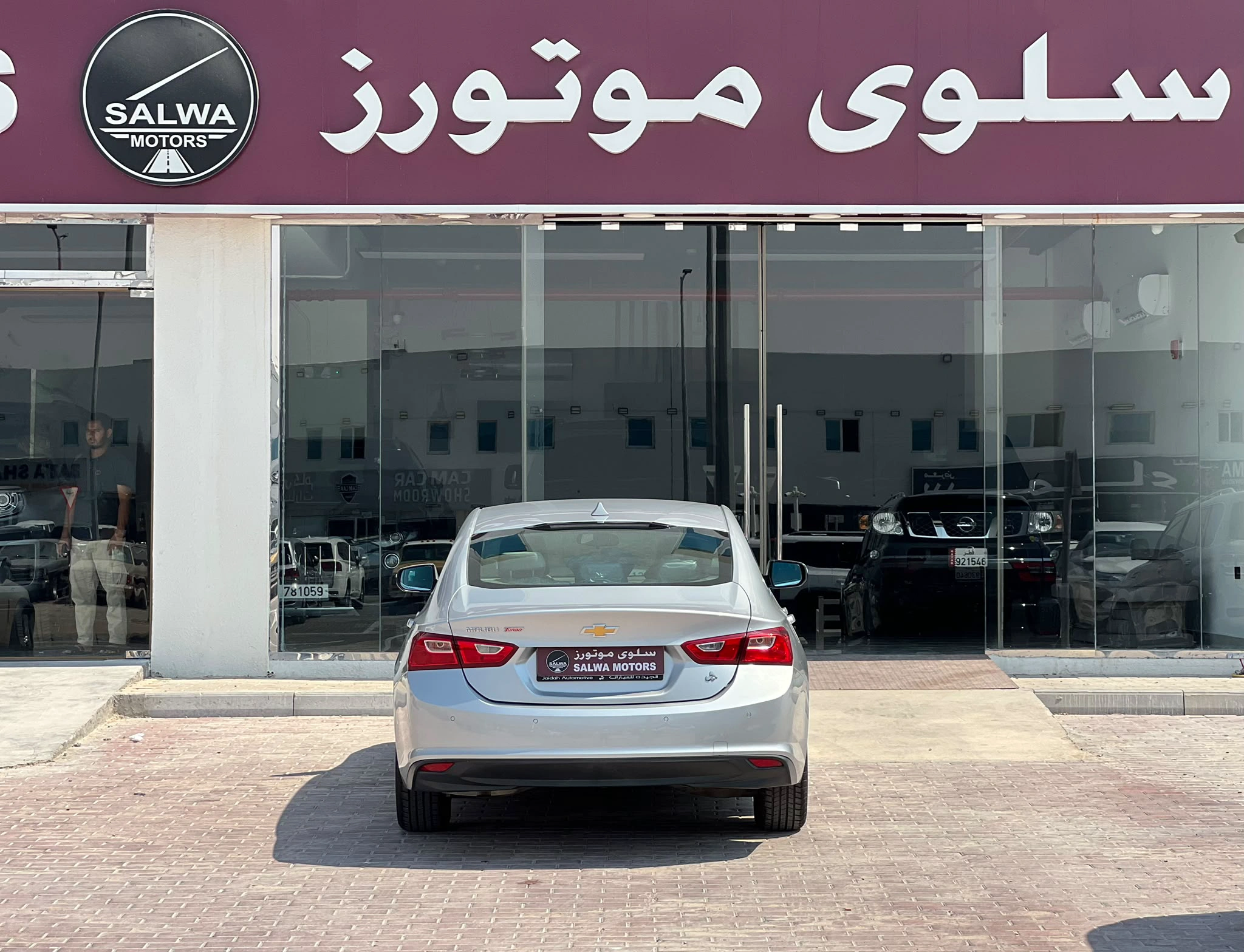 Chevrolet Malibu 2019