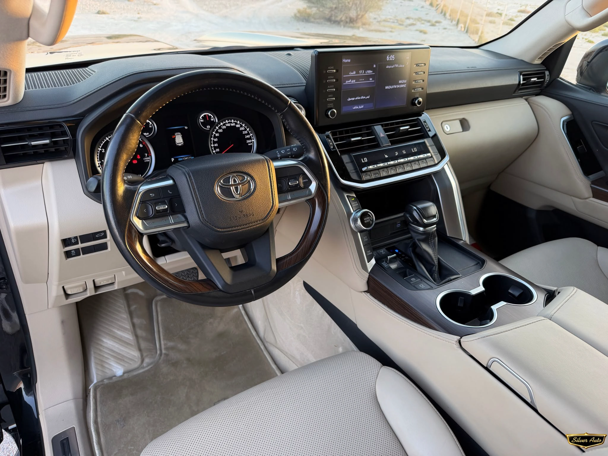 Toyota Land Cruiser GXR 2022 — photo 5 for sale in Qatar