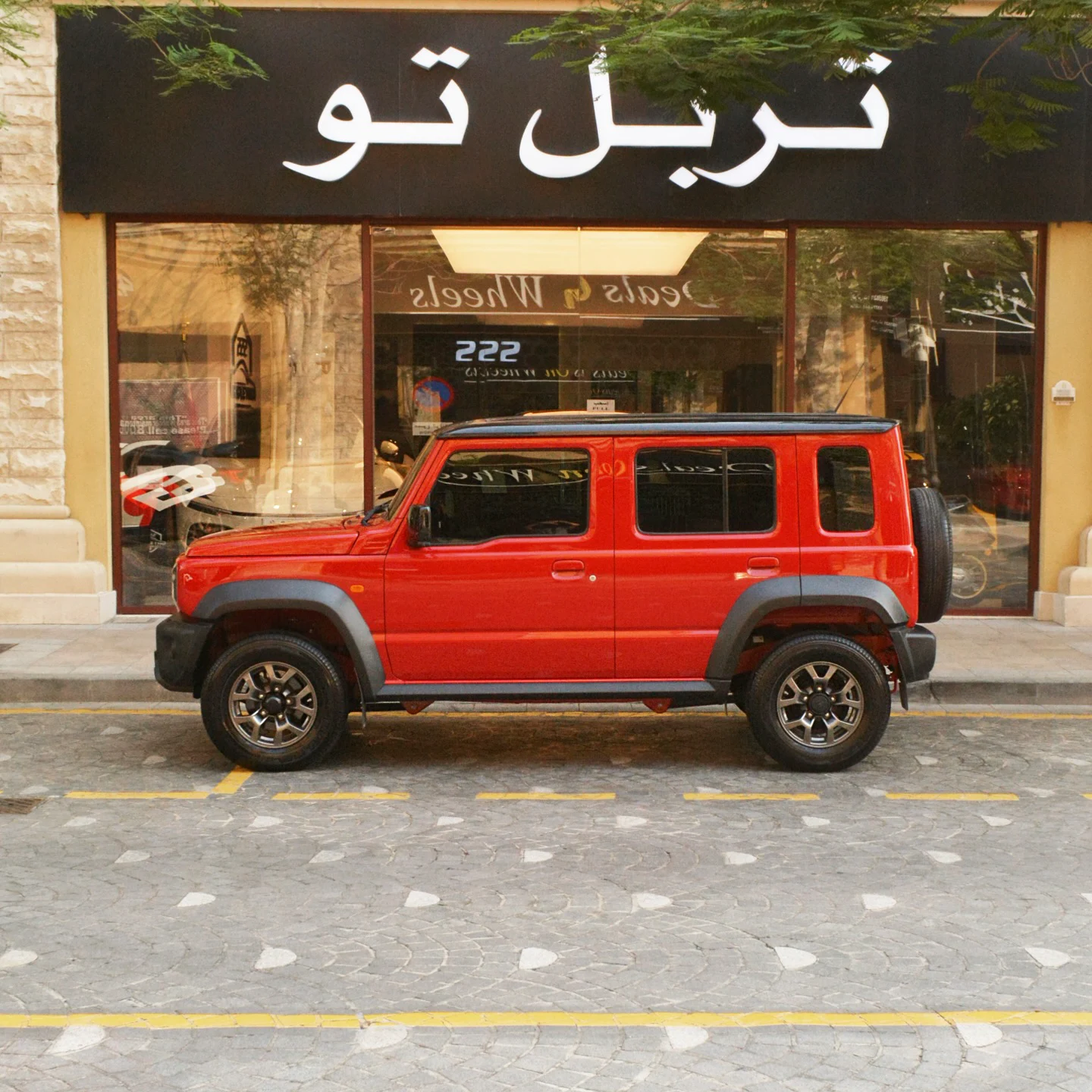 Suzuki Jimny 2026