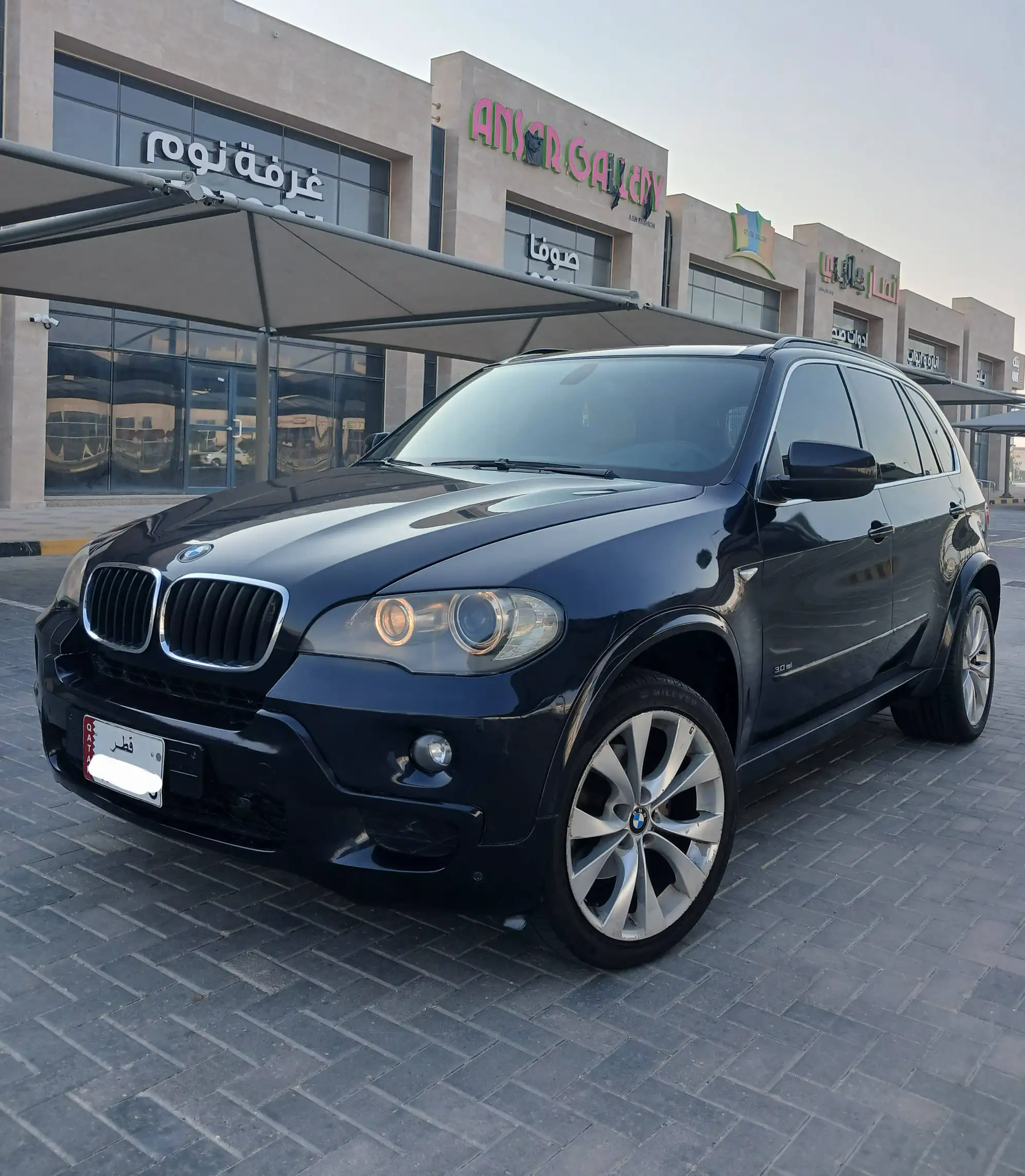 BMW X5 2026