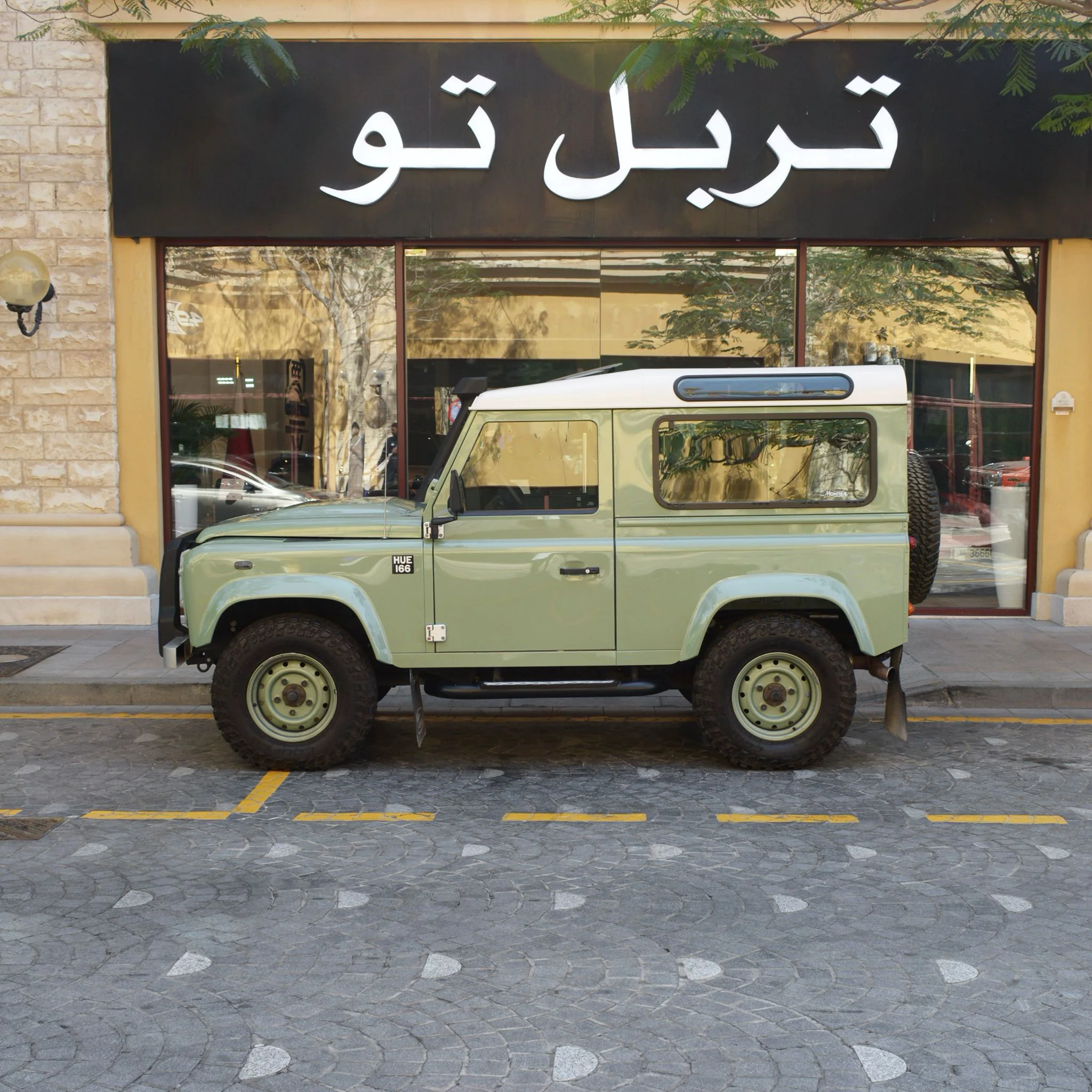Landrover Defender 2016