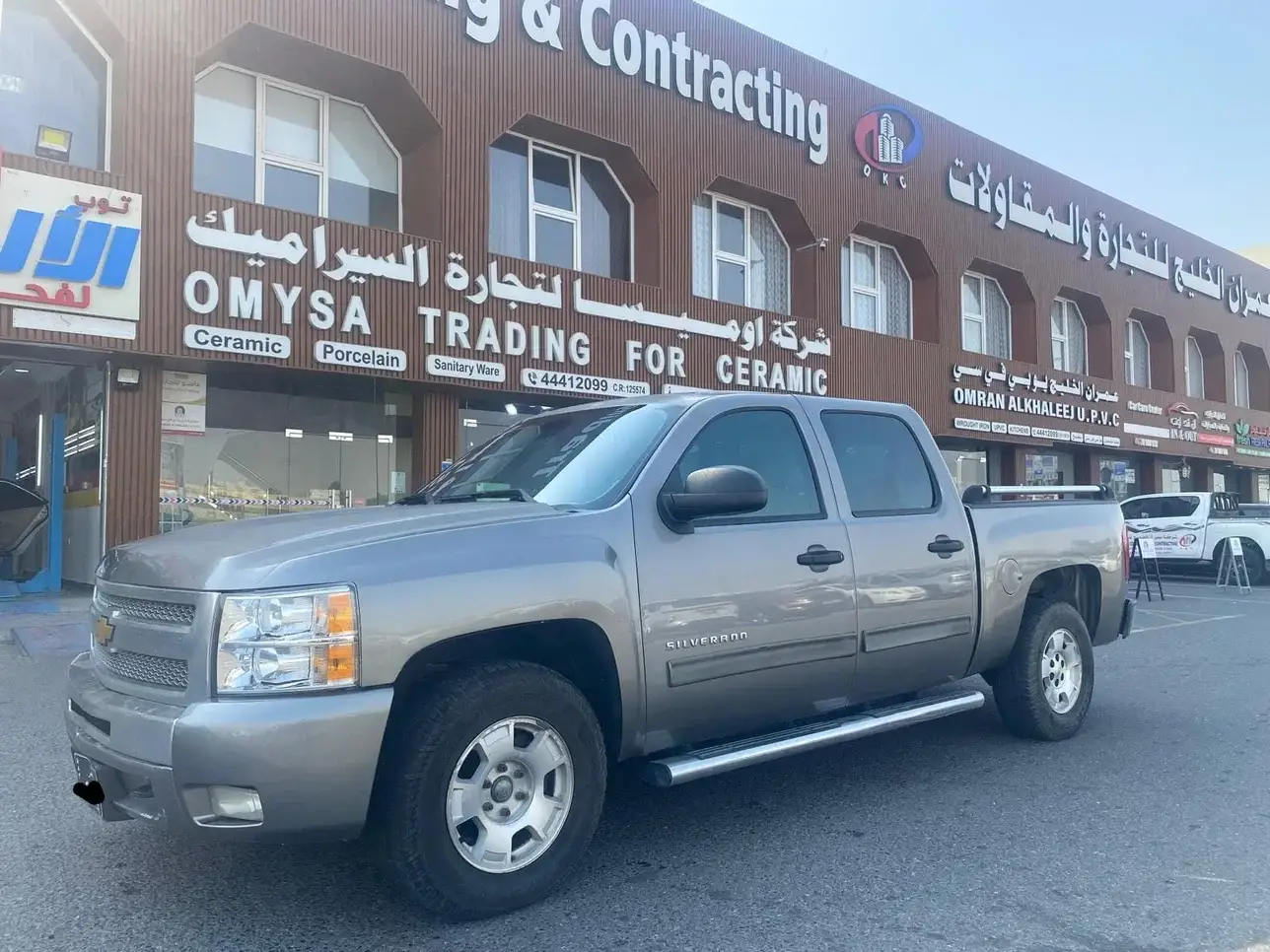 Chevrolet Silverado 2013