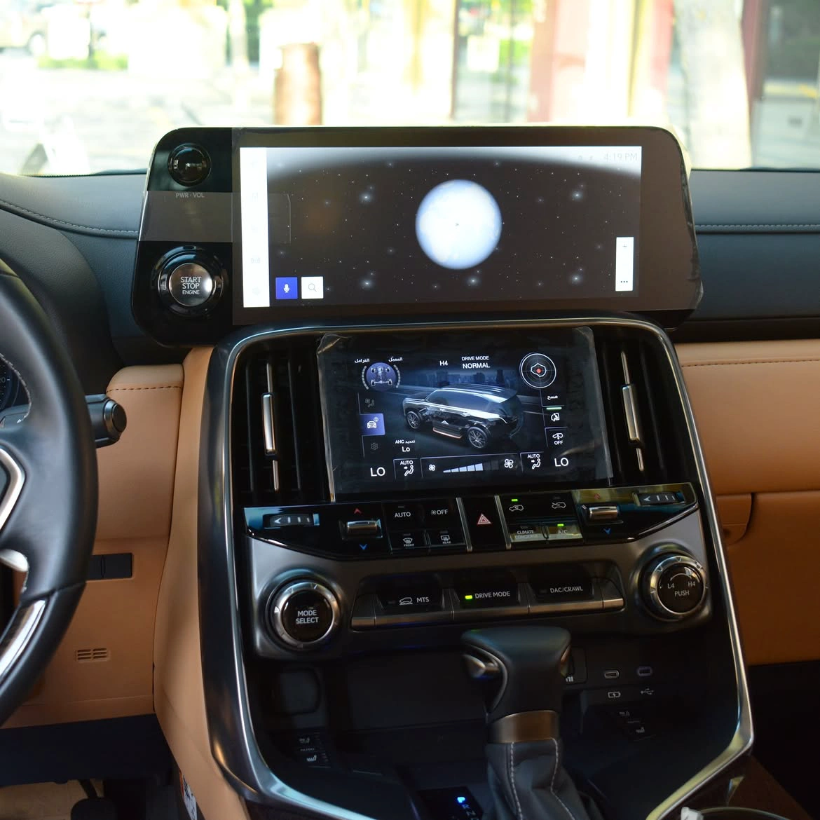 Lexus LX 600 2026 — photo 9 for sale in Qatar