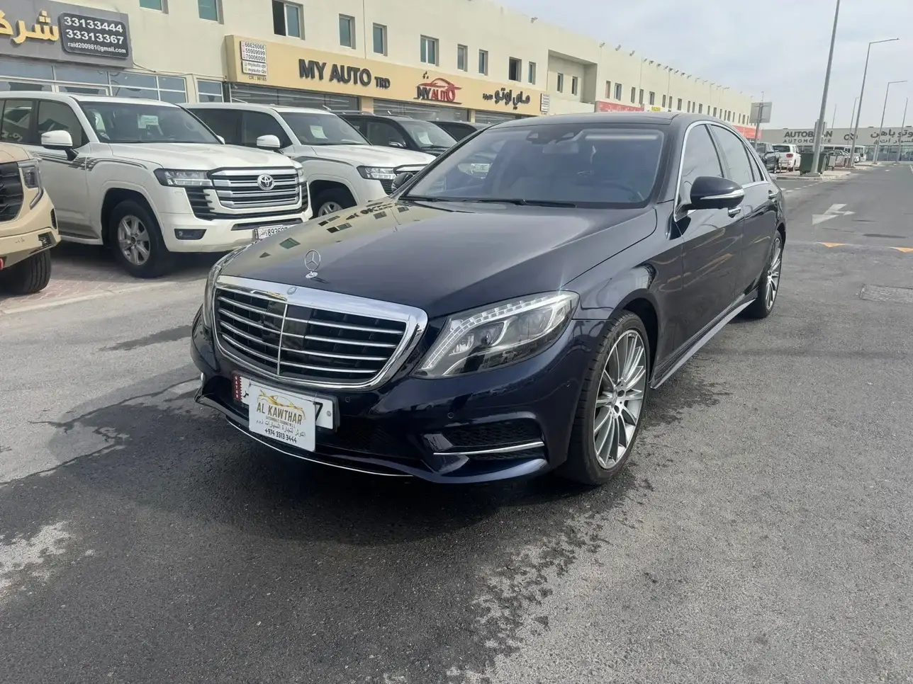 Mercedes S400 2014