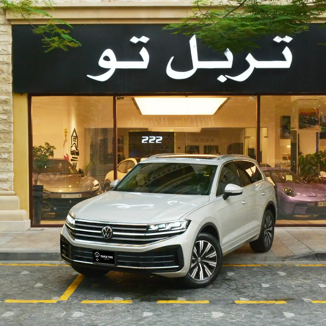 Volkswagen Touareg 2025