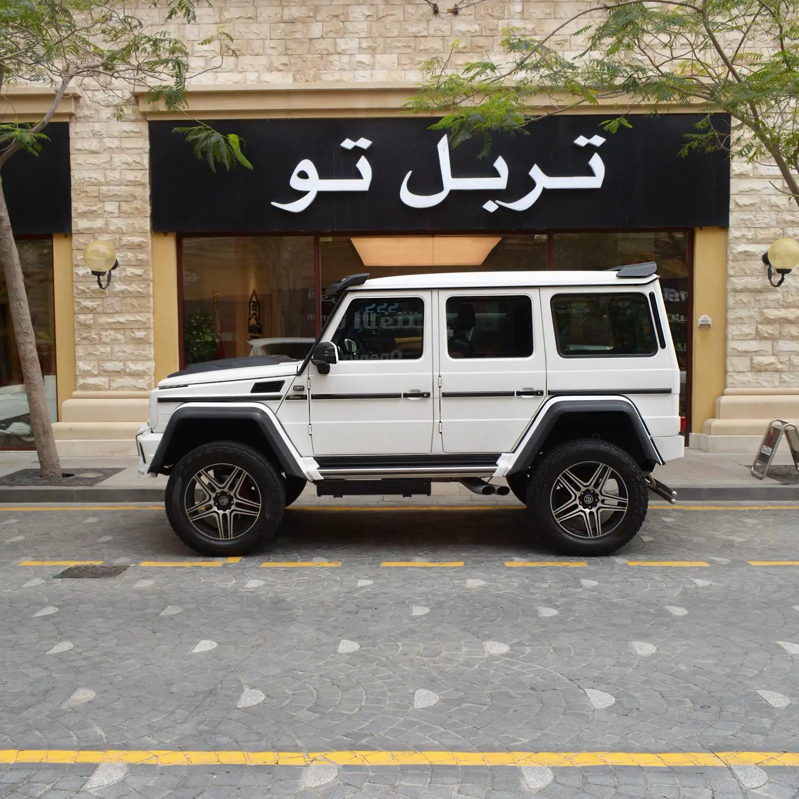Mercedes G63 AMG 2014