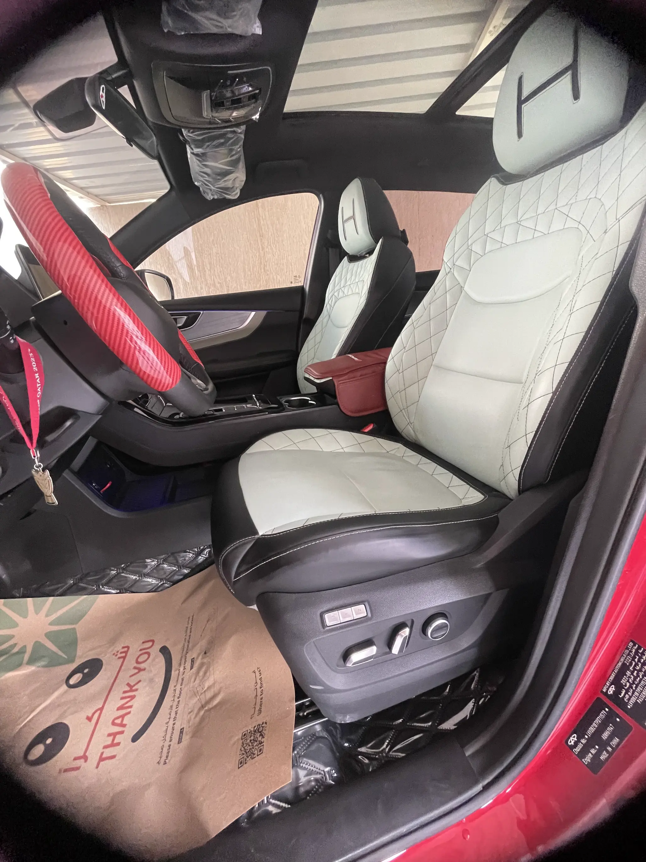 Chery TIGGO7 PRO اعلى فئه 2023