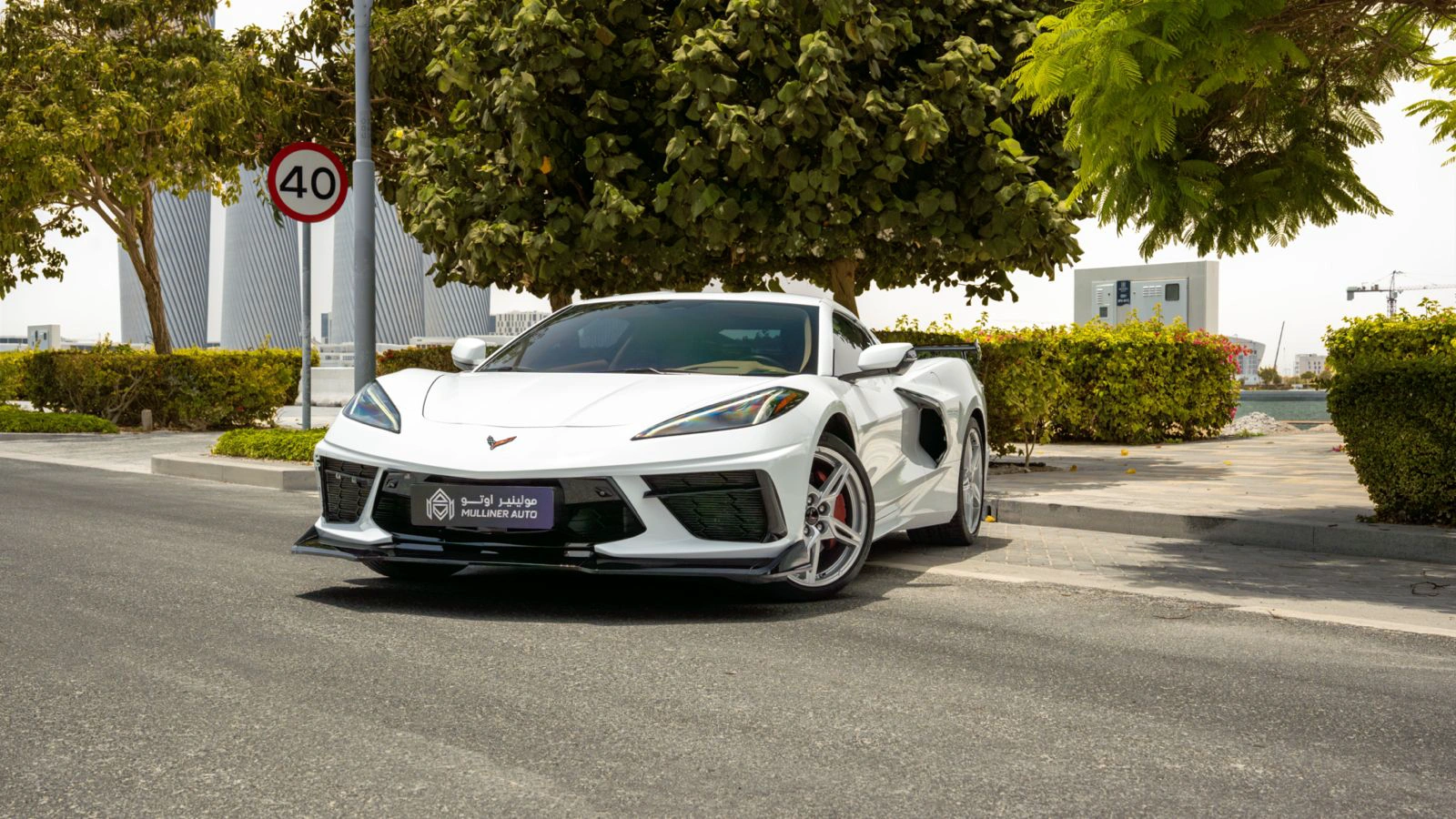 Chevrolet Corvette 2021