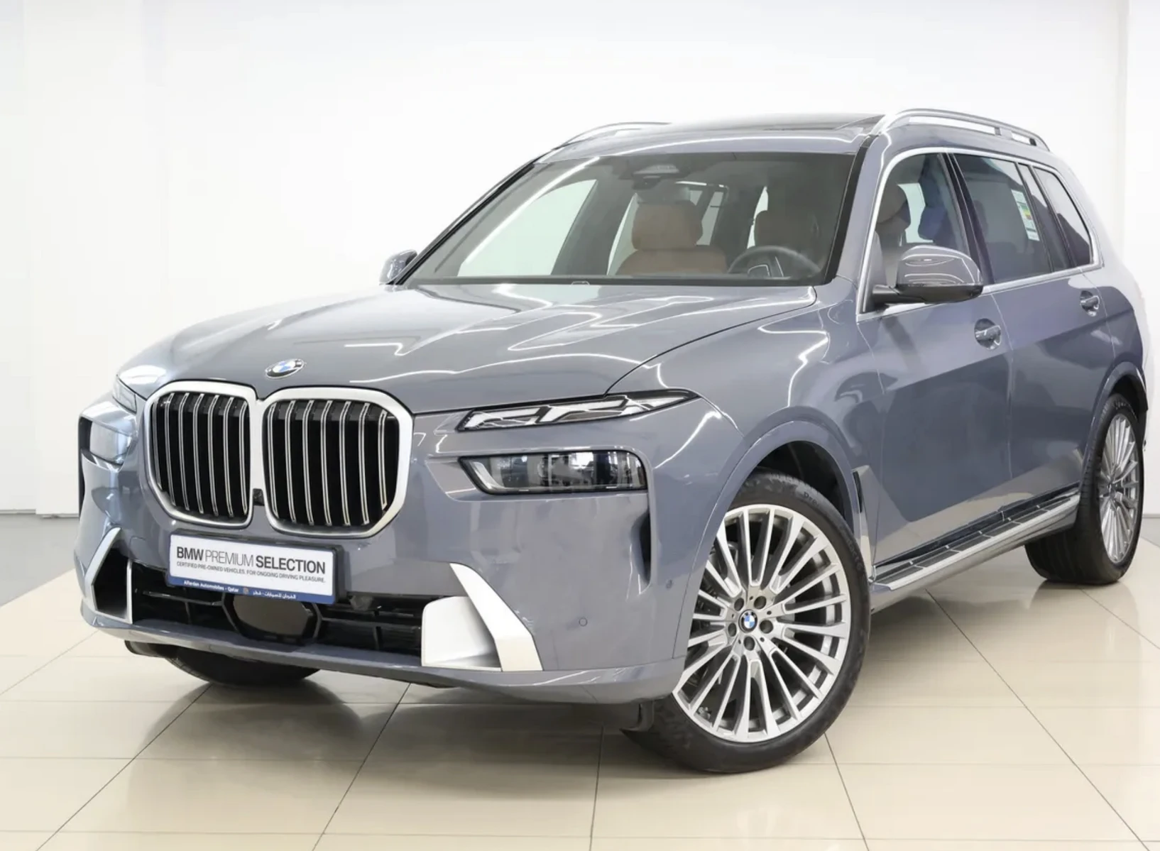 BMW X7 2026