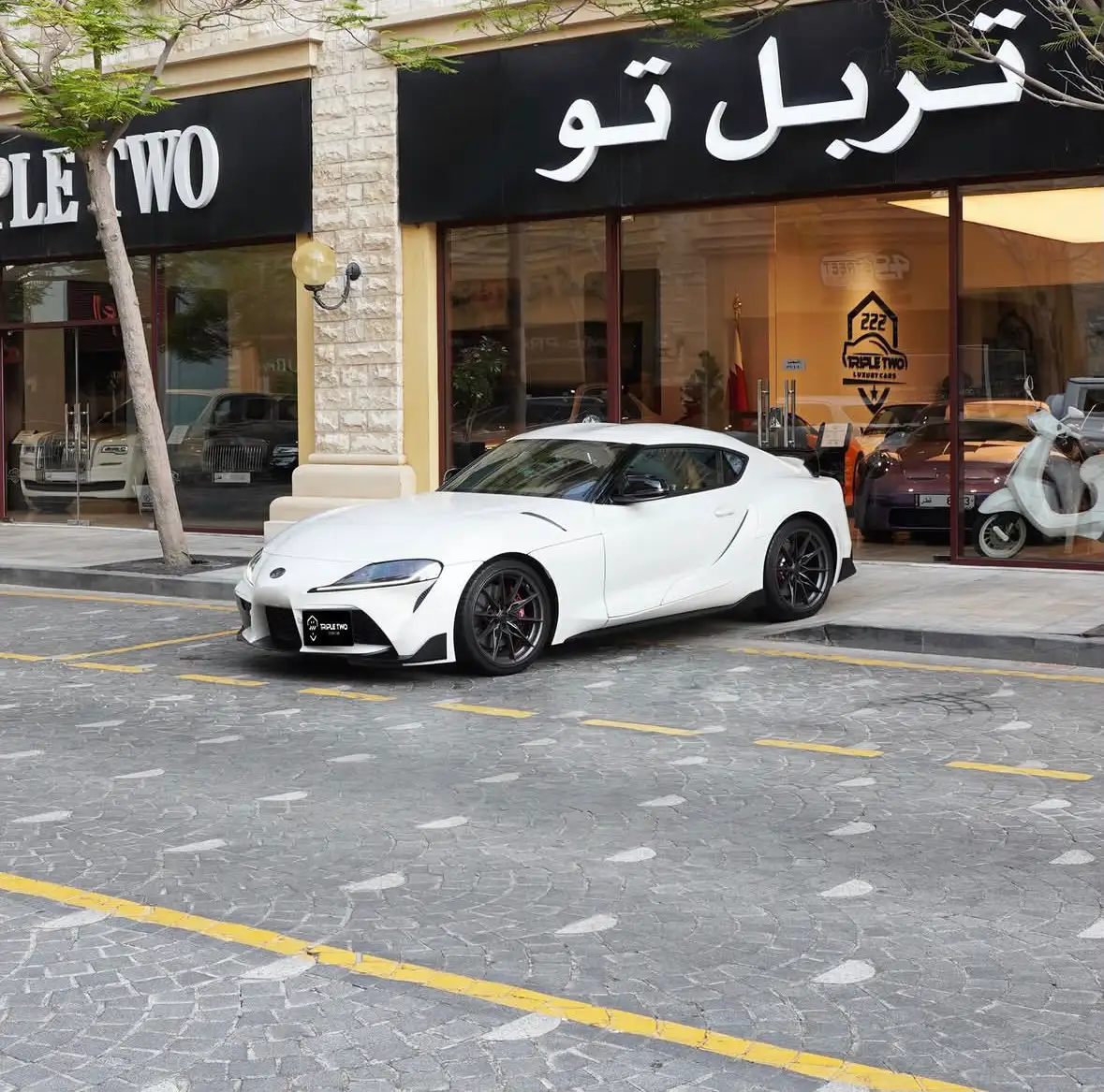 Toyota Supra 2024