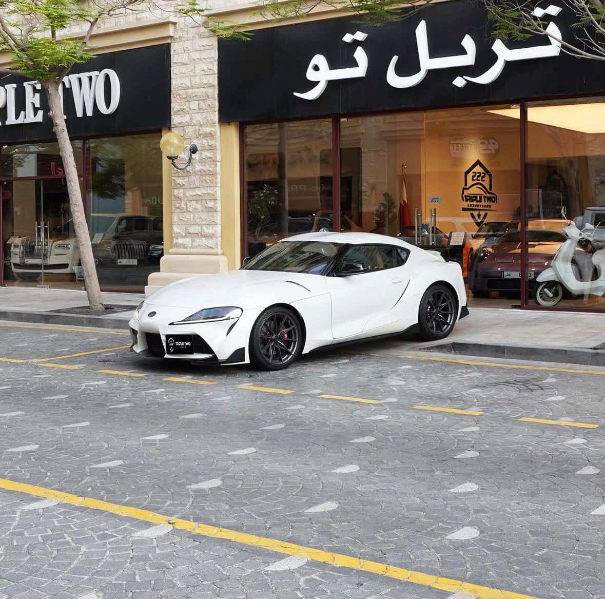 Toyota Supra 2024