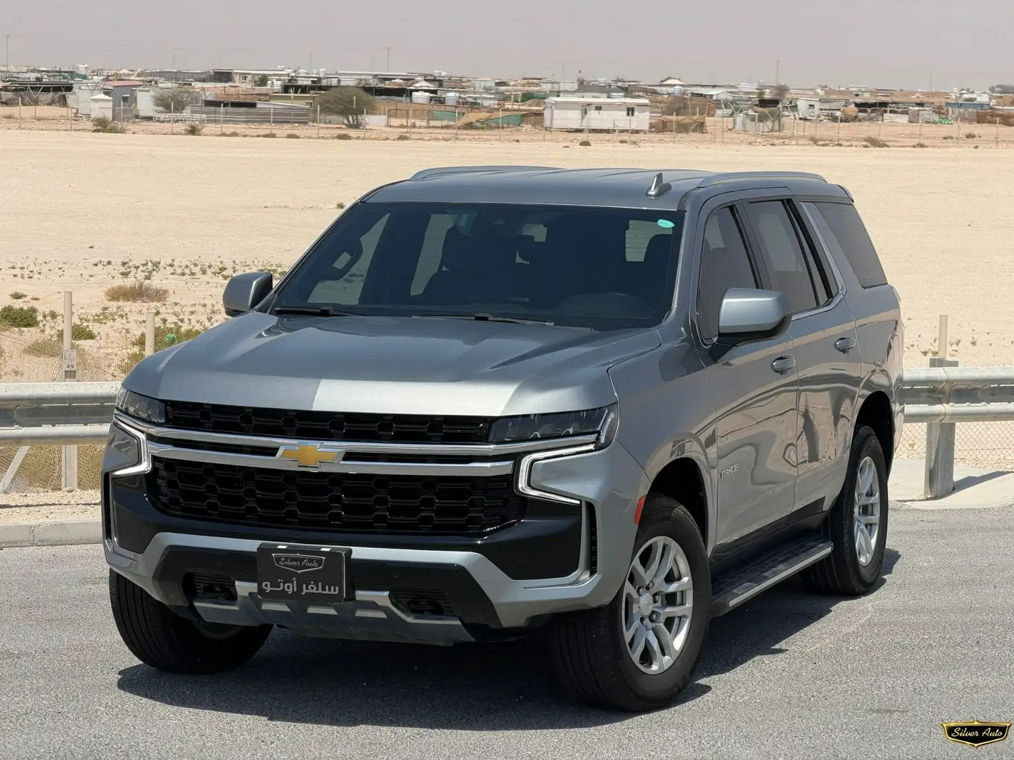 Chevrolet Tahoe 2023