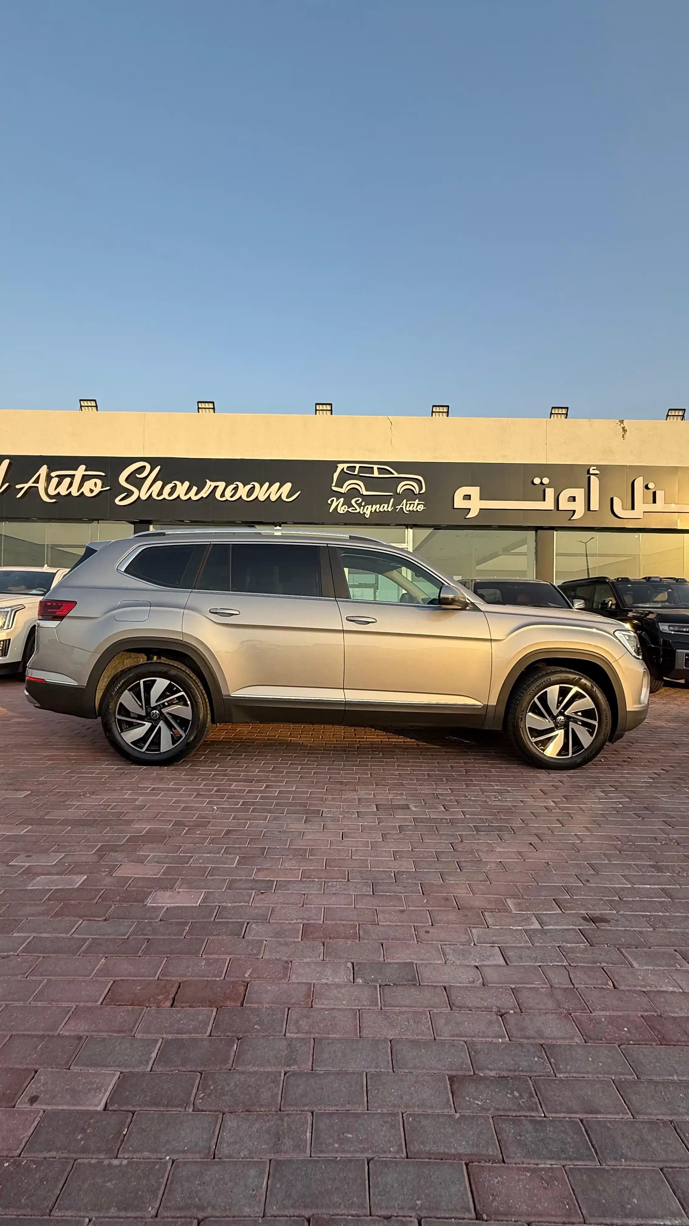 Volkswagen Teramont 2024