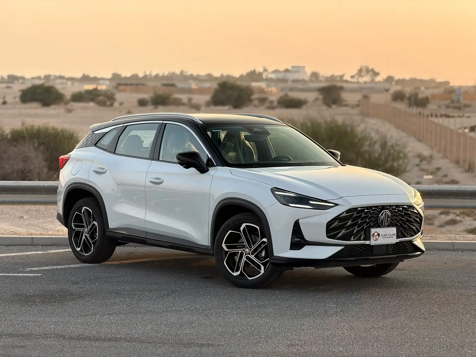 MG ONE 2026