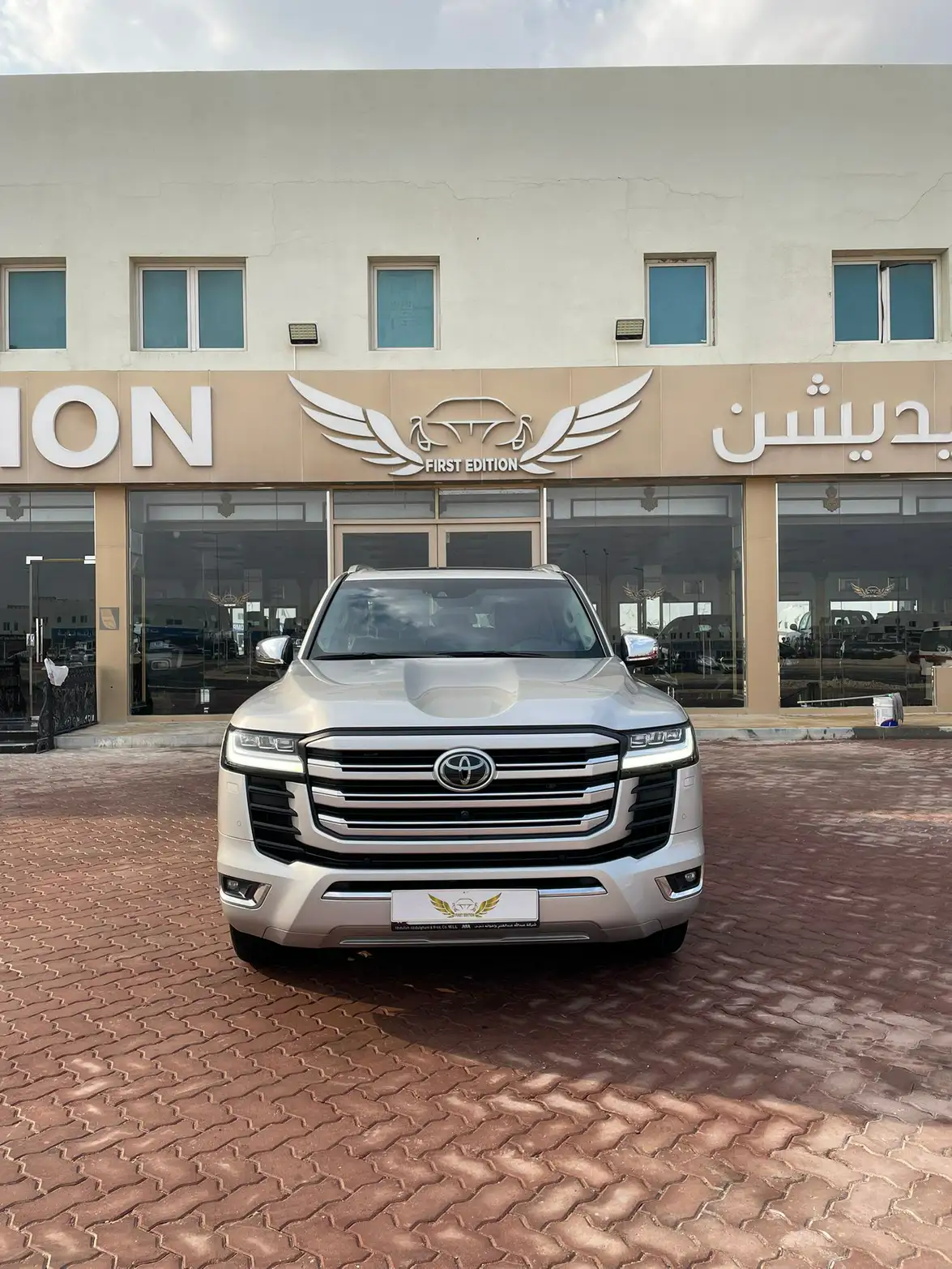 Toyota Land Cruiser VXR 2023
