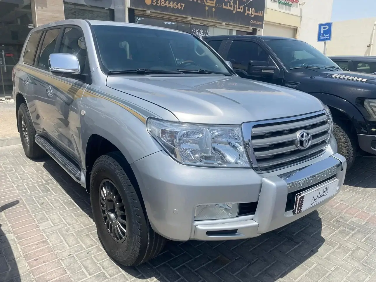 Toyota Land Cruiser VXR 2010